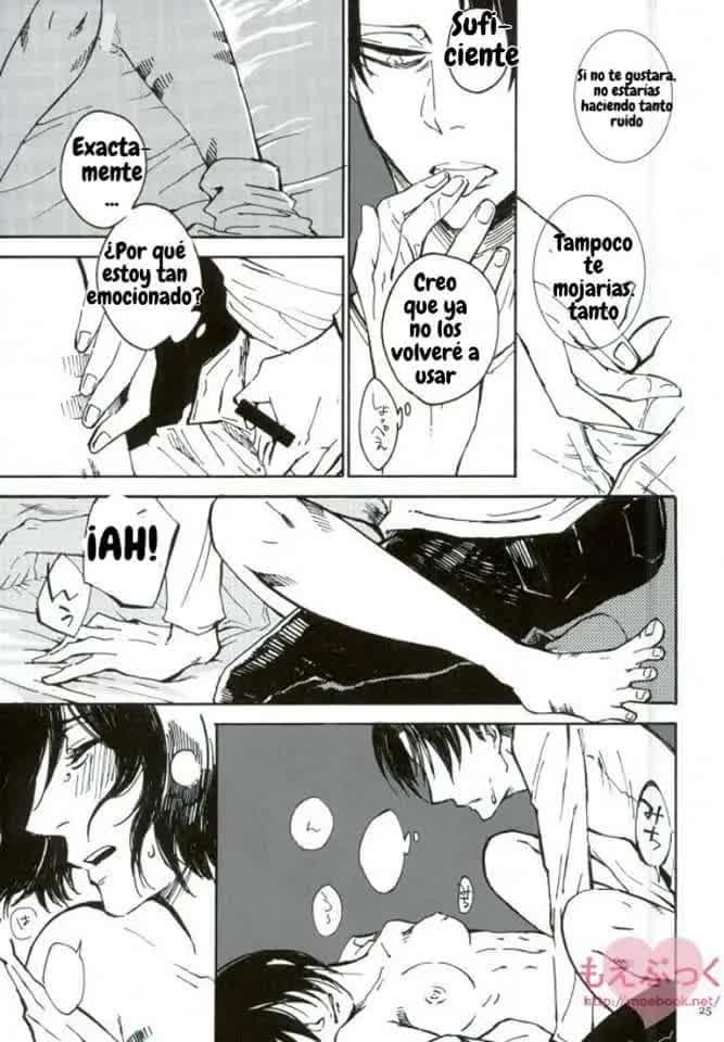 Hamiau Senaka Futatsu no Sekai Comic porno