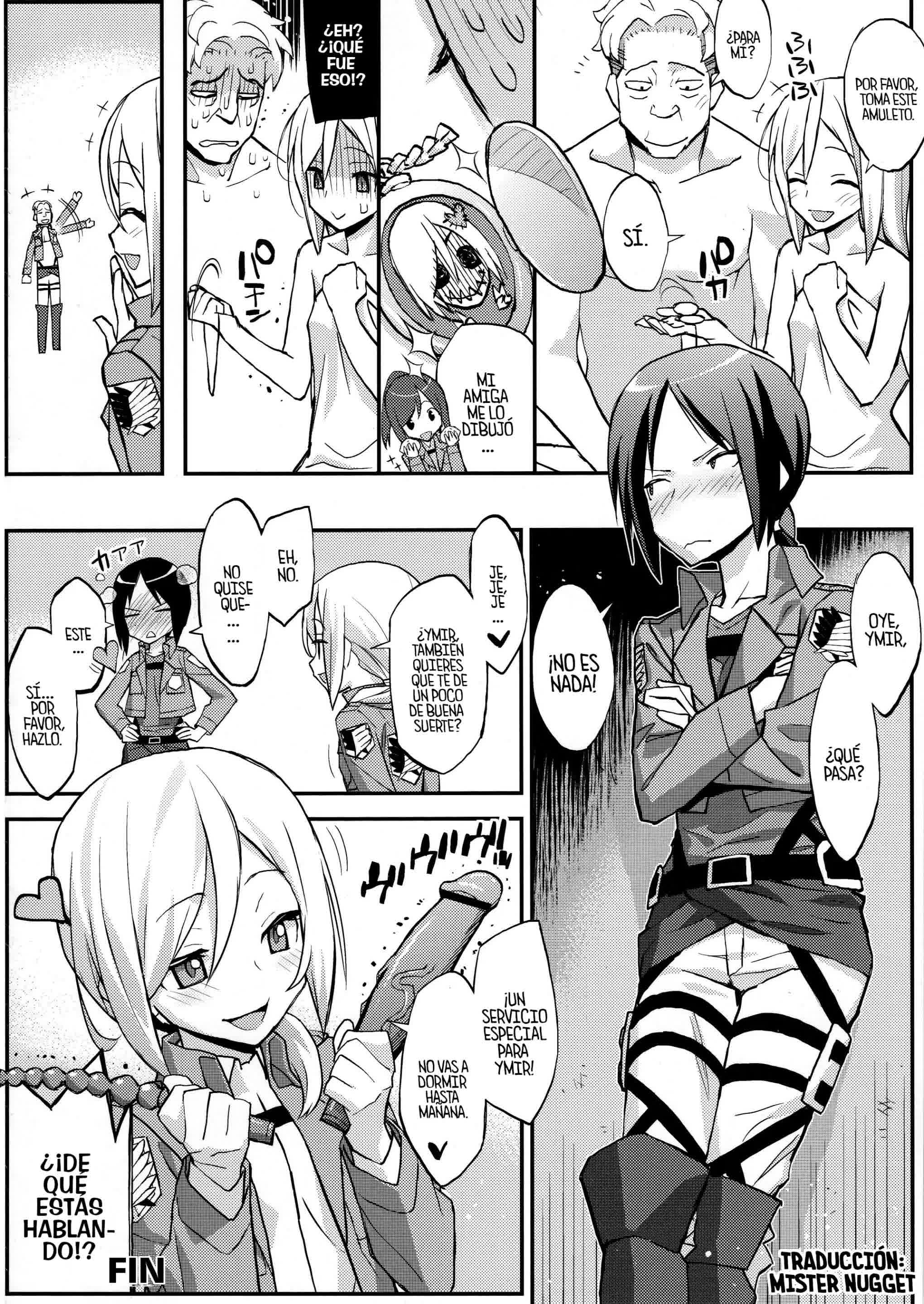 Shingeki no Megami Comic porno