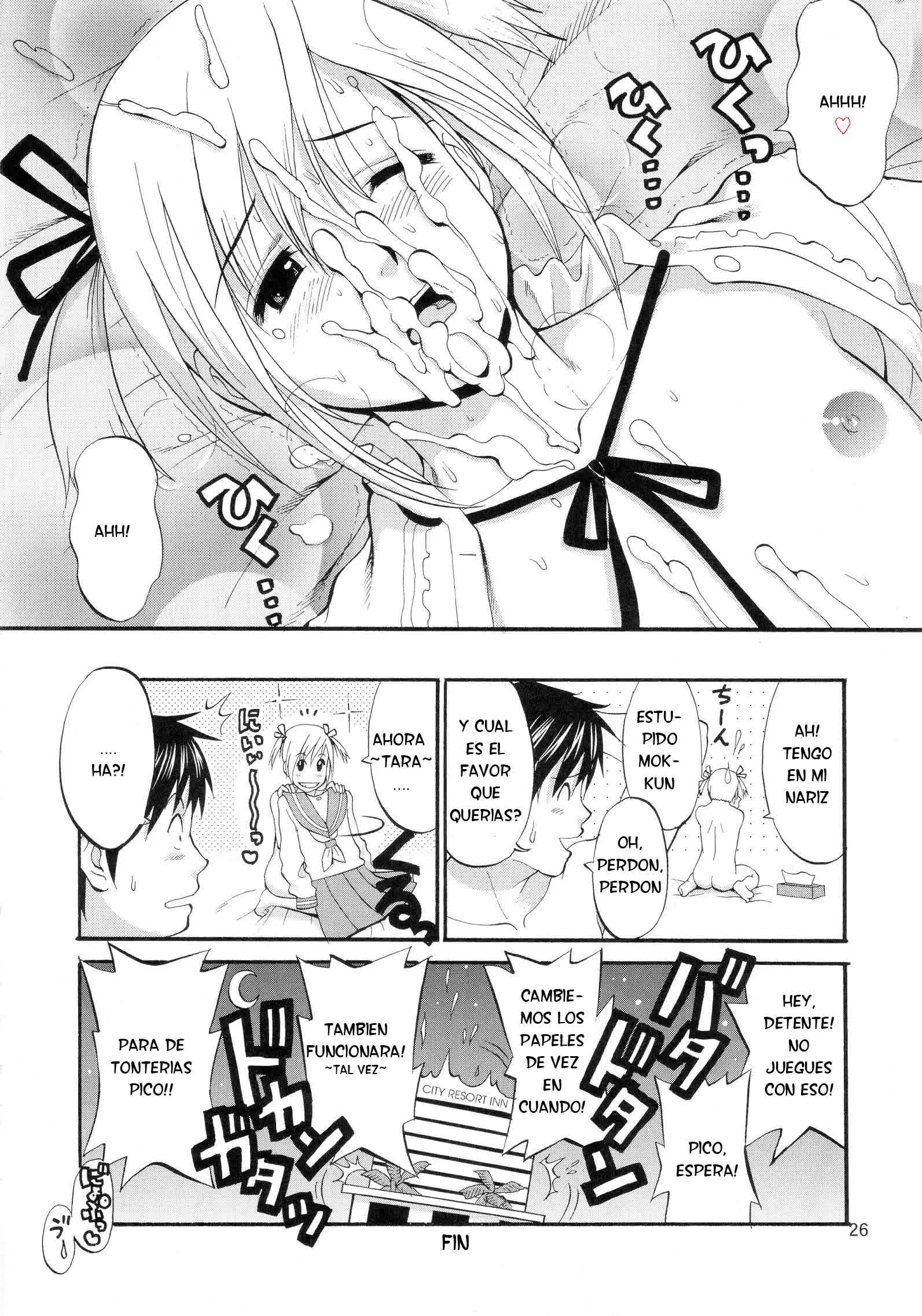 Boku no Pico Comic Xxx Comic porno