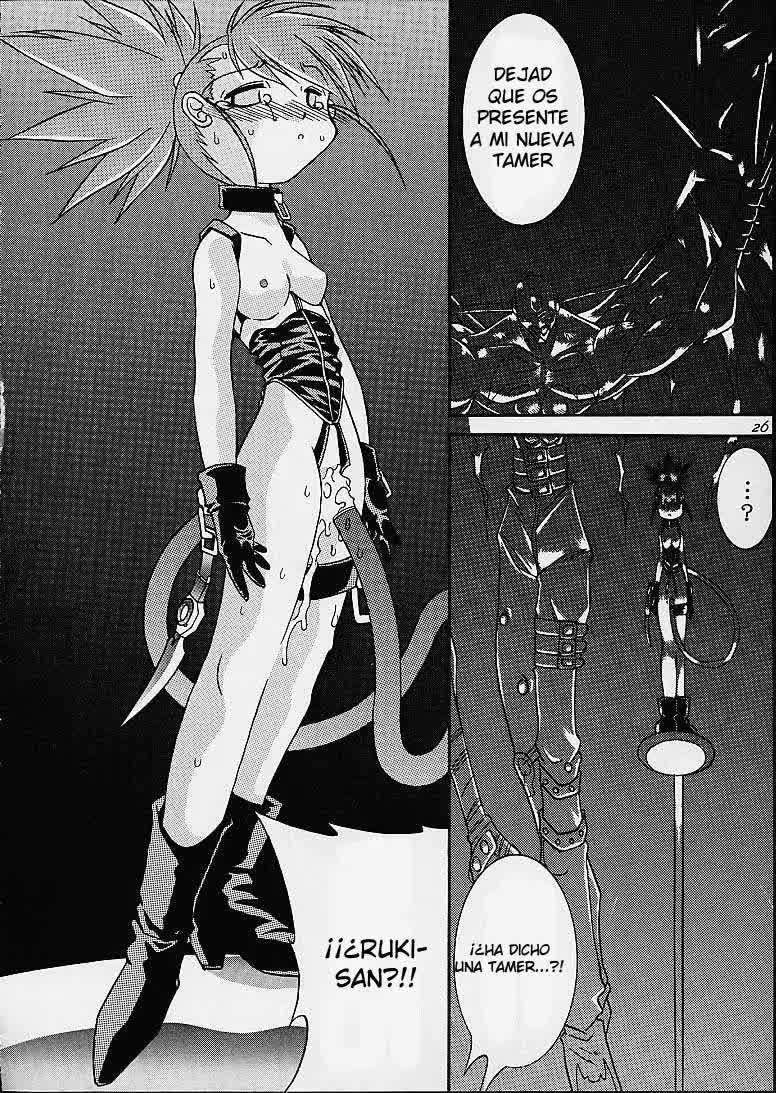 Matrix Evolution! Comic porno