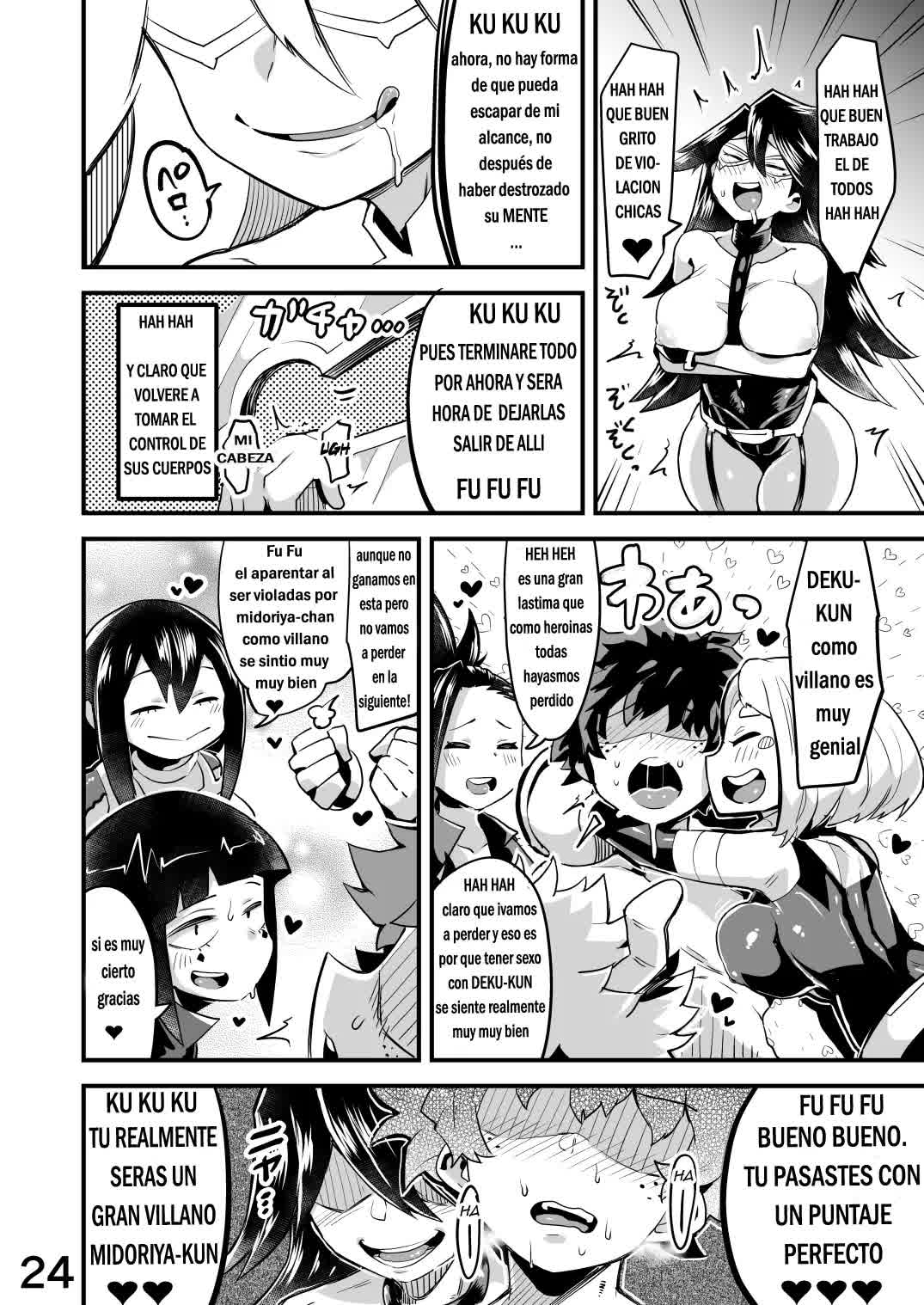 Boku to Nottori Villain Nakademia Vol. 2 Comic porno