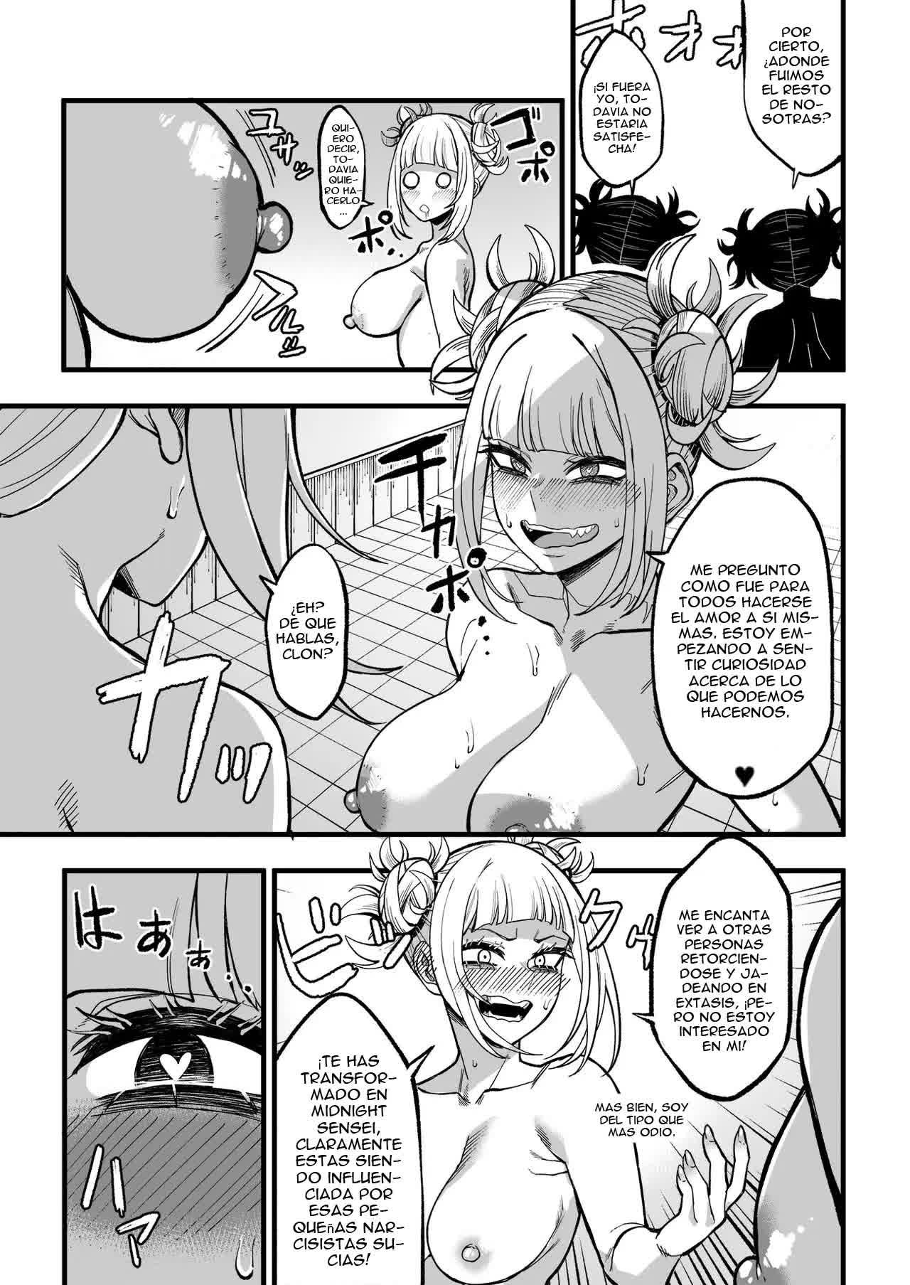 Selfcest in the Academy Comic porno