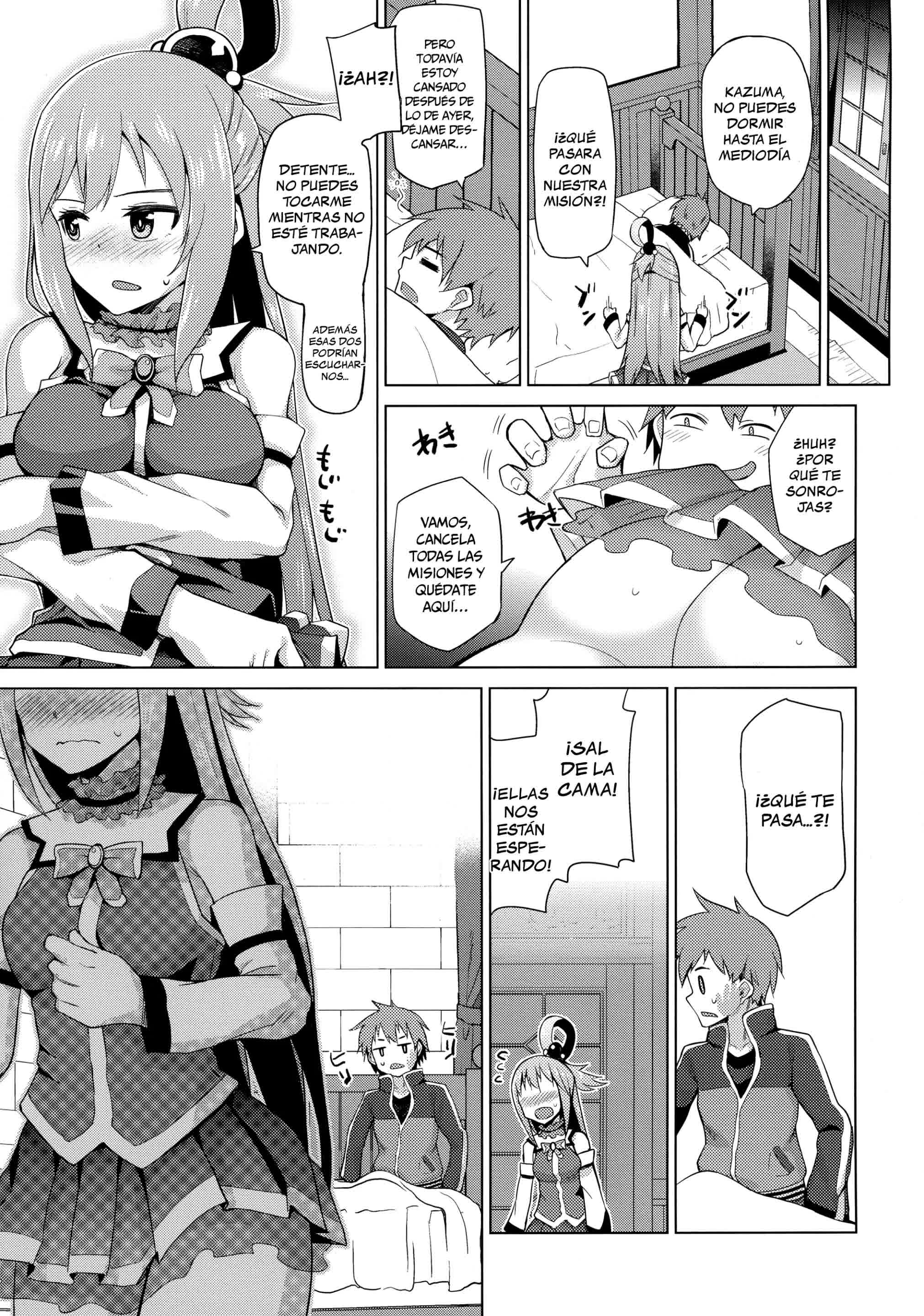 Damegami-sama no Succubus Beit! - Aqua's saccubus job Comic porno