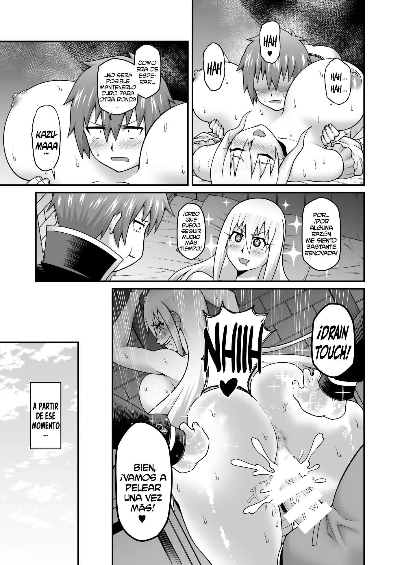 Kono Dame Kishi ni Seiken o!! - ¡¡Dale esa lujuriosa espada a esta paladín inútil!! Comic porno