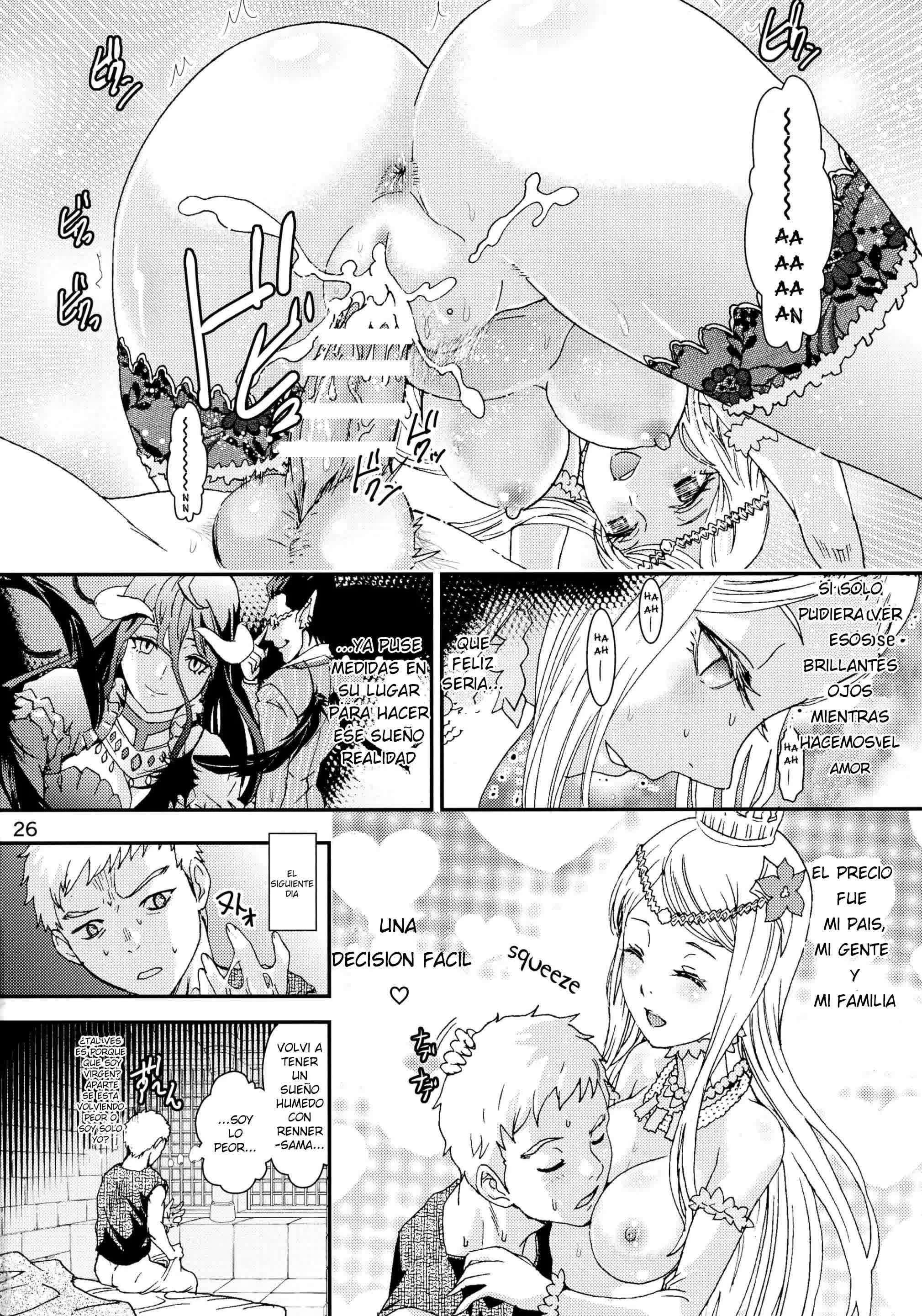 Nazarick Biyori 2 Comic porno