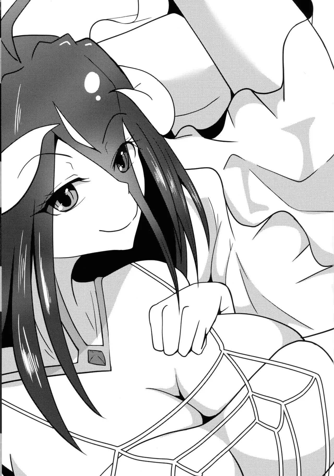 Haitoku no Hitotsukami - A Handful of Immorality Comic porno