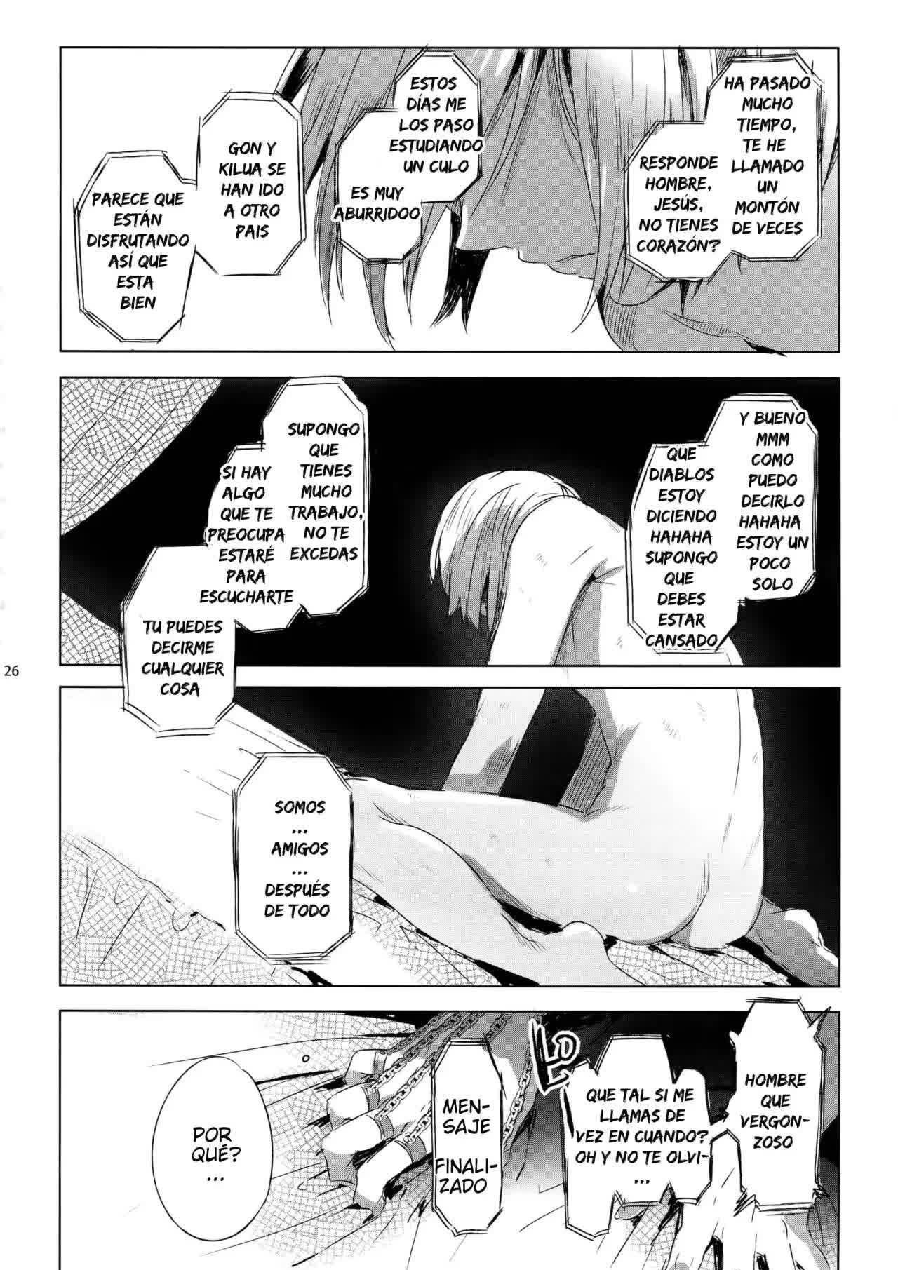 Hedo no Deru Gesu-domo no Kouyuuroku Comic porno