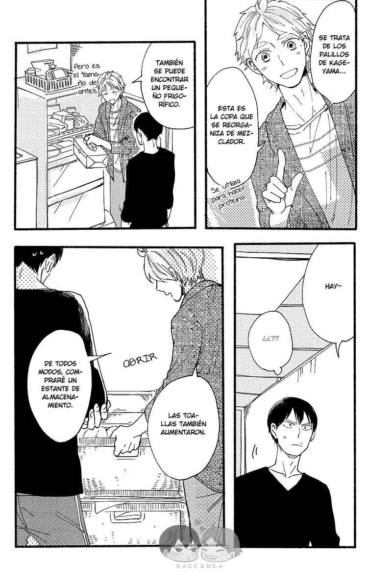 KURIKARAMONMON Comic porno