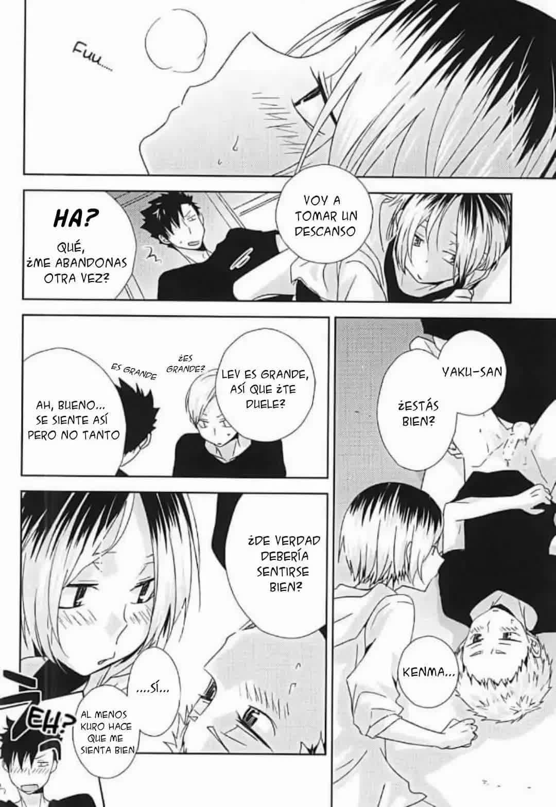 HOWtoPLAY tutrial Comic porno