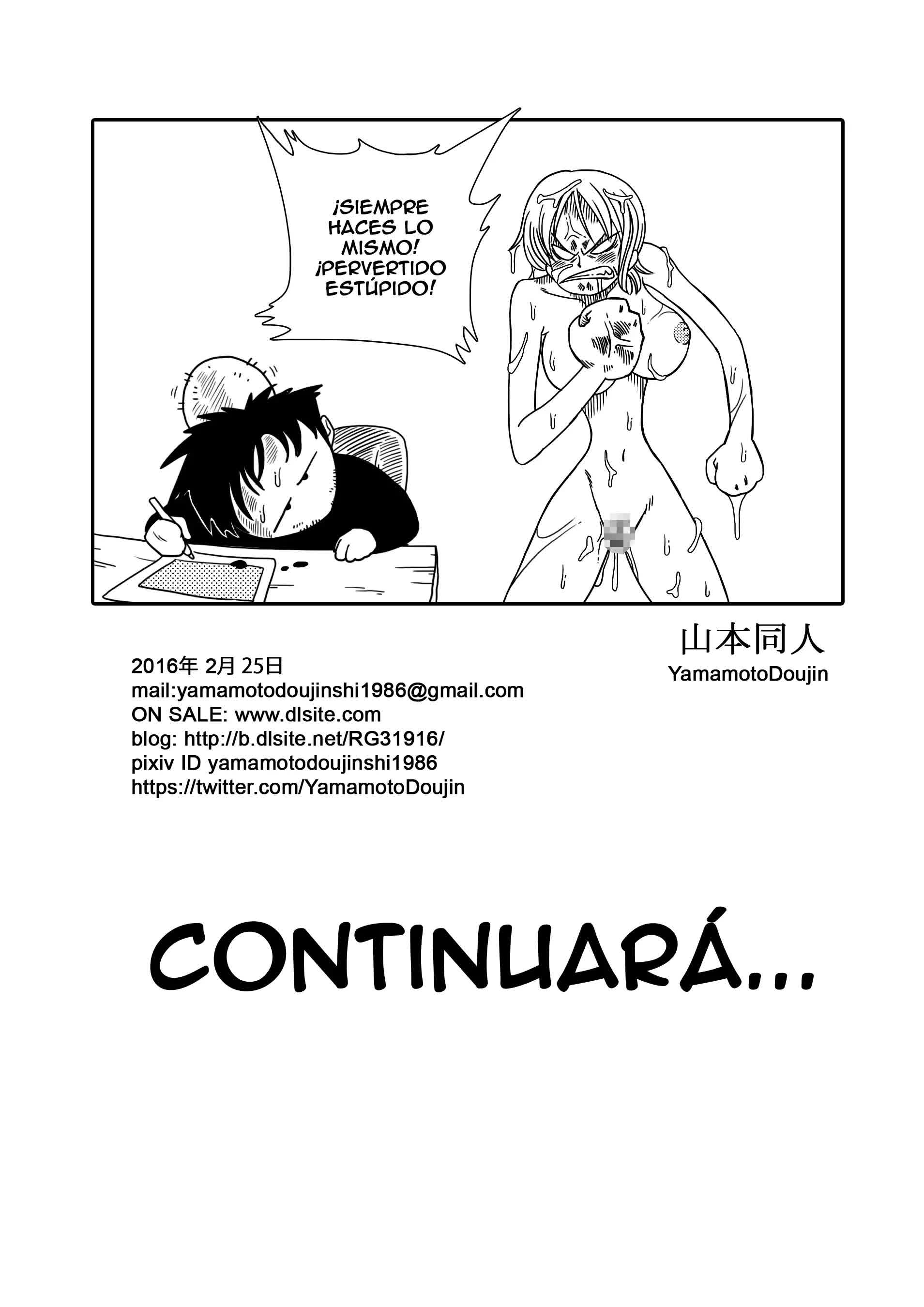 Two Piece - Nami vs Arlong Comic porno