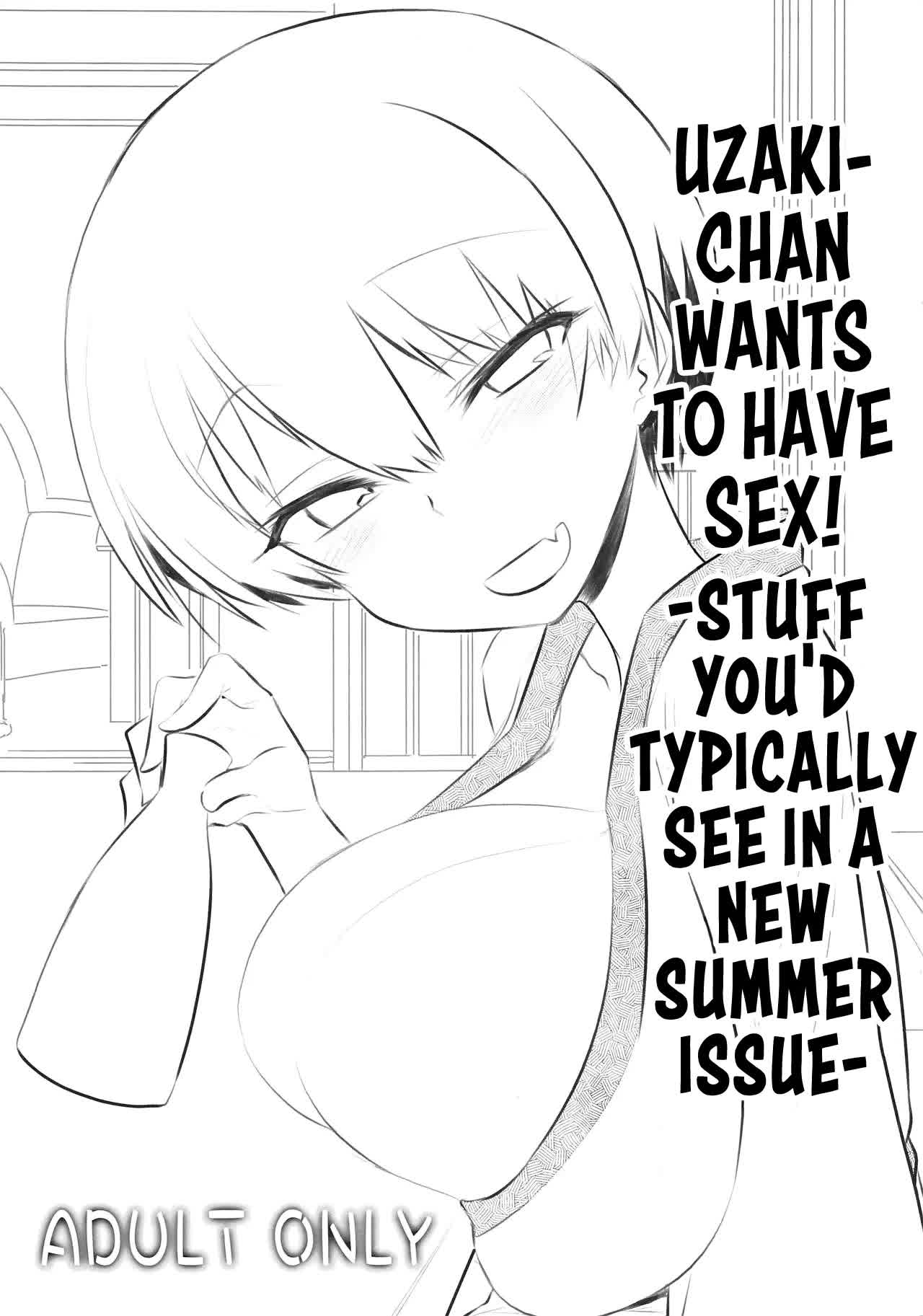 Uzaki-chan wa H Shitai! 2 Comic porno