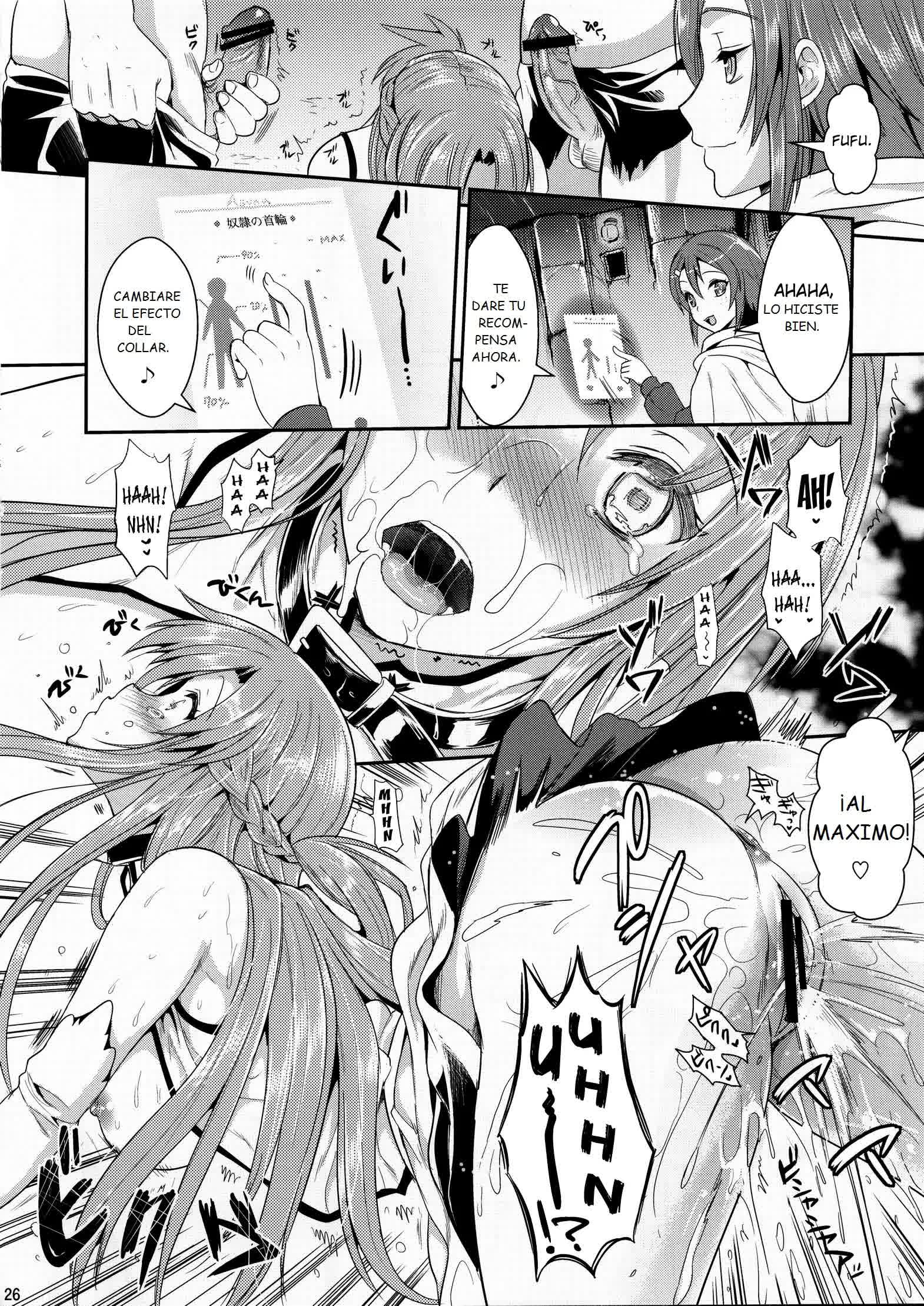 Shujou Seikou II - Captive Sex II Comic porno