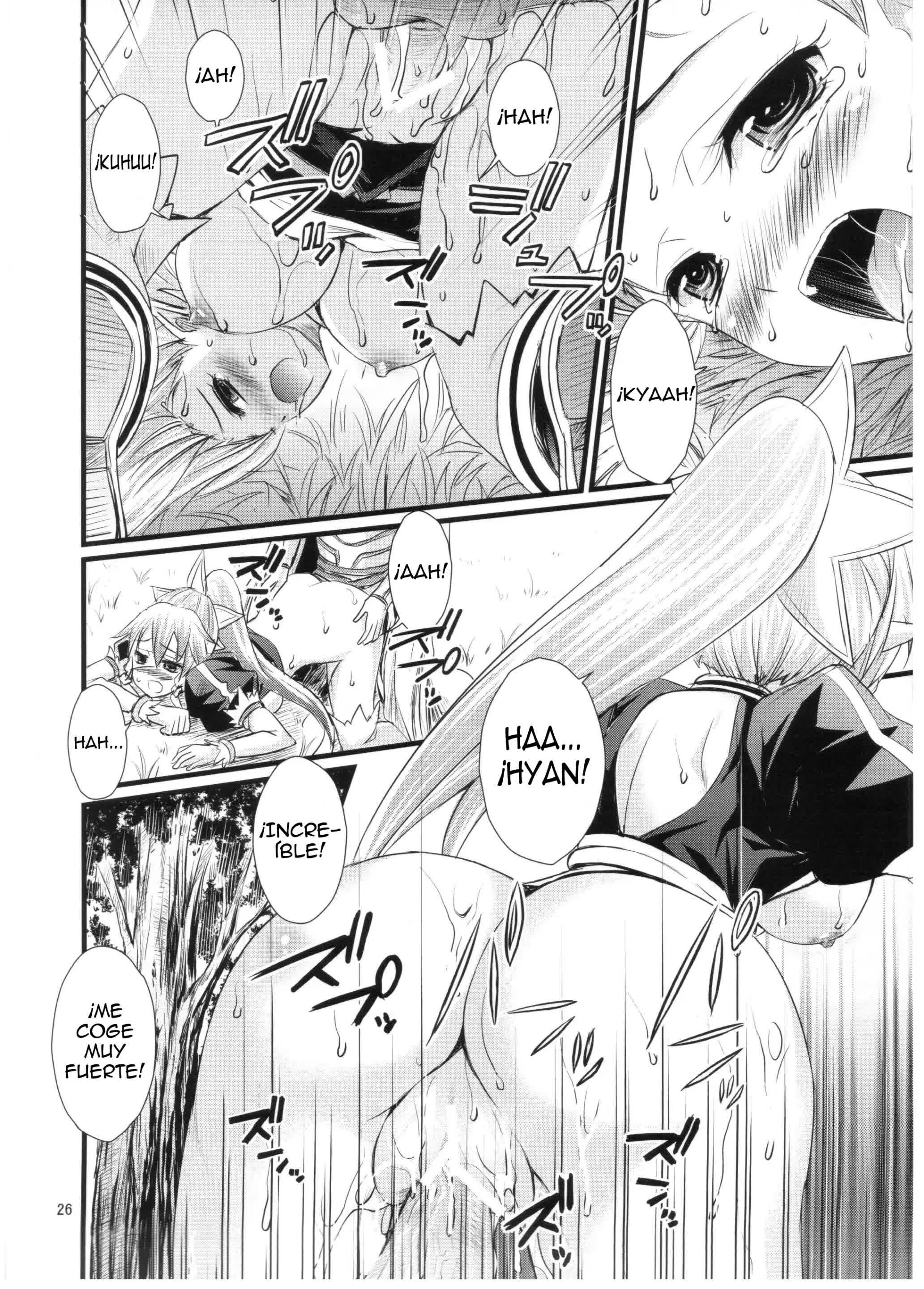 Saimin Art Online Comic porno