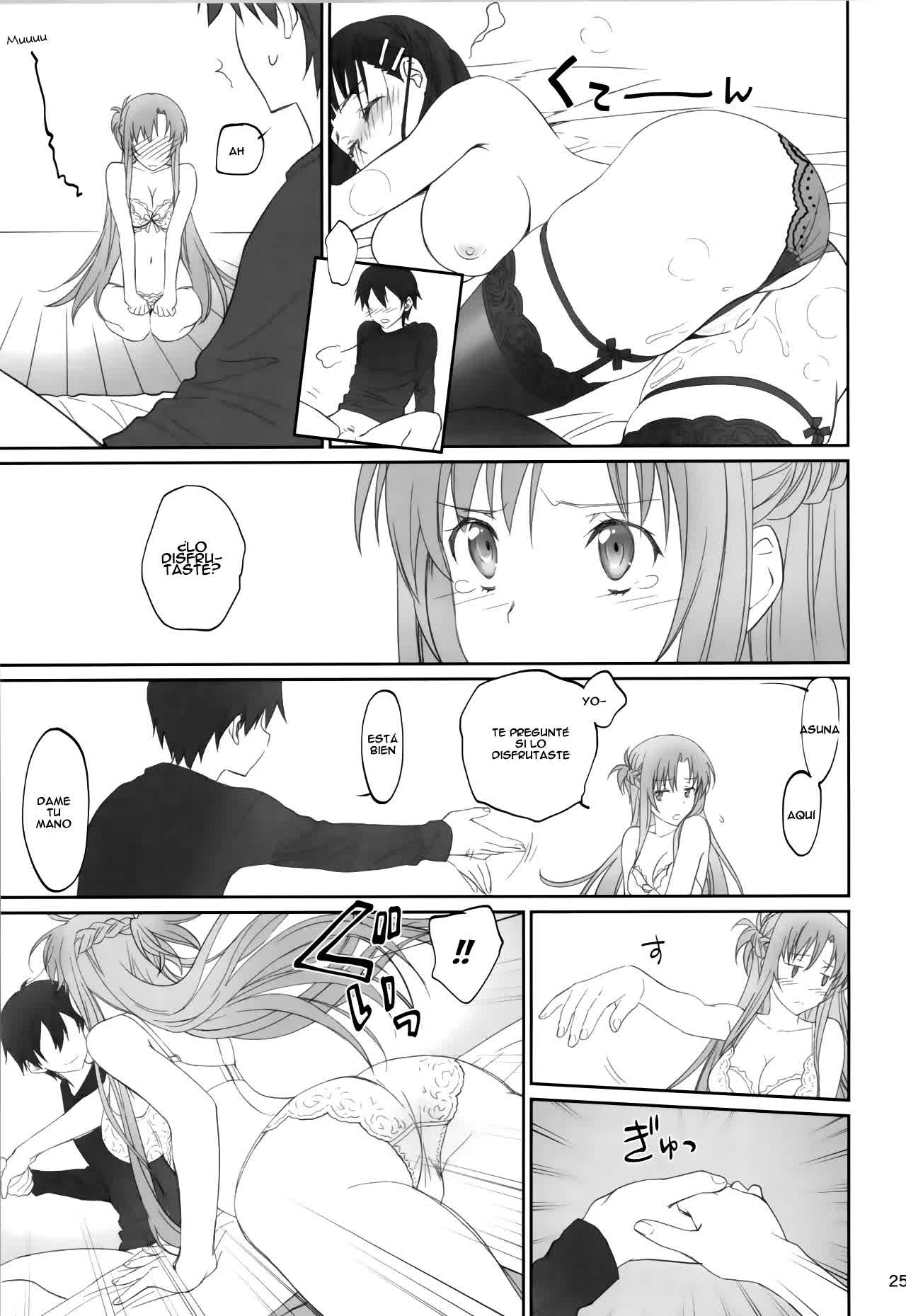 Voyeuristic Disorder Comic porno