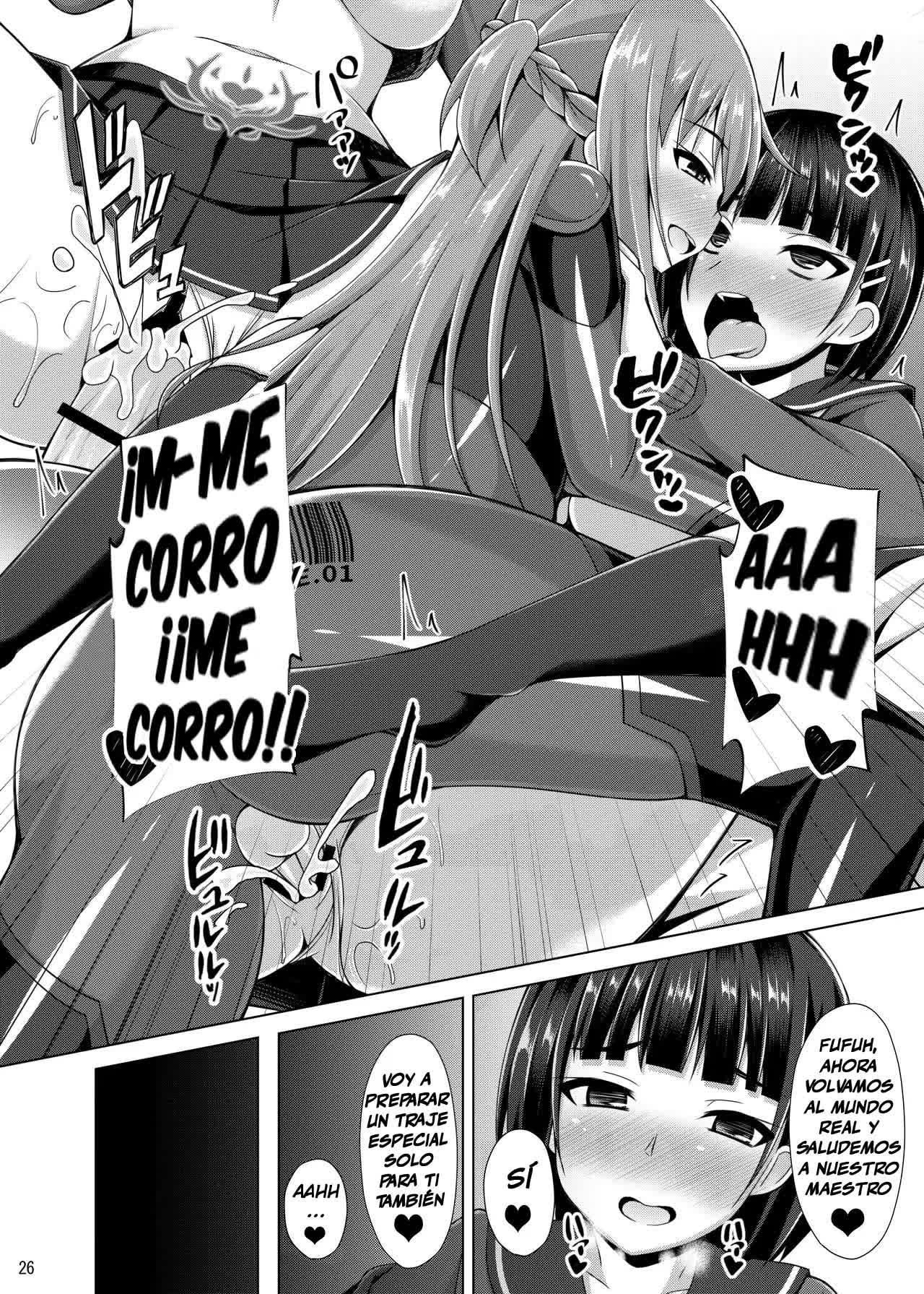 Kanojo wa Mou 'Onii-chan' to wa Yonde Kurenai - Ella ya no me dice Onii-chan Comic porno