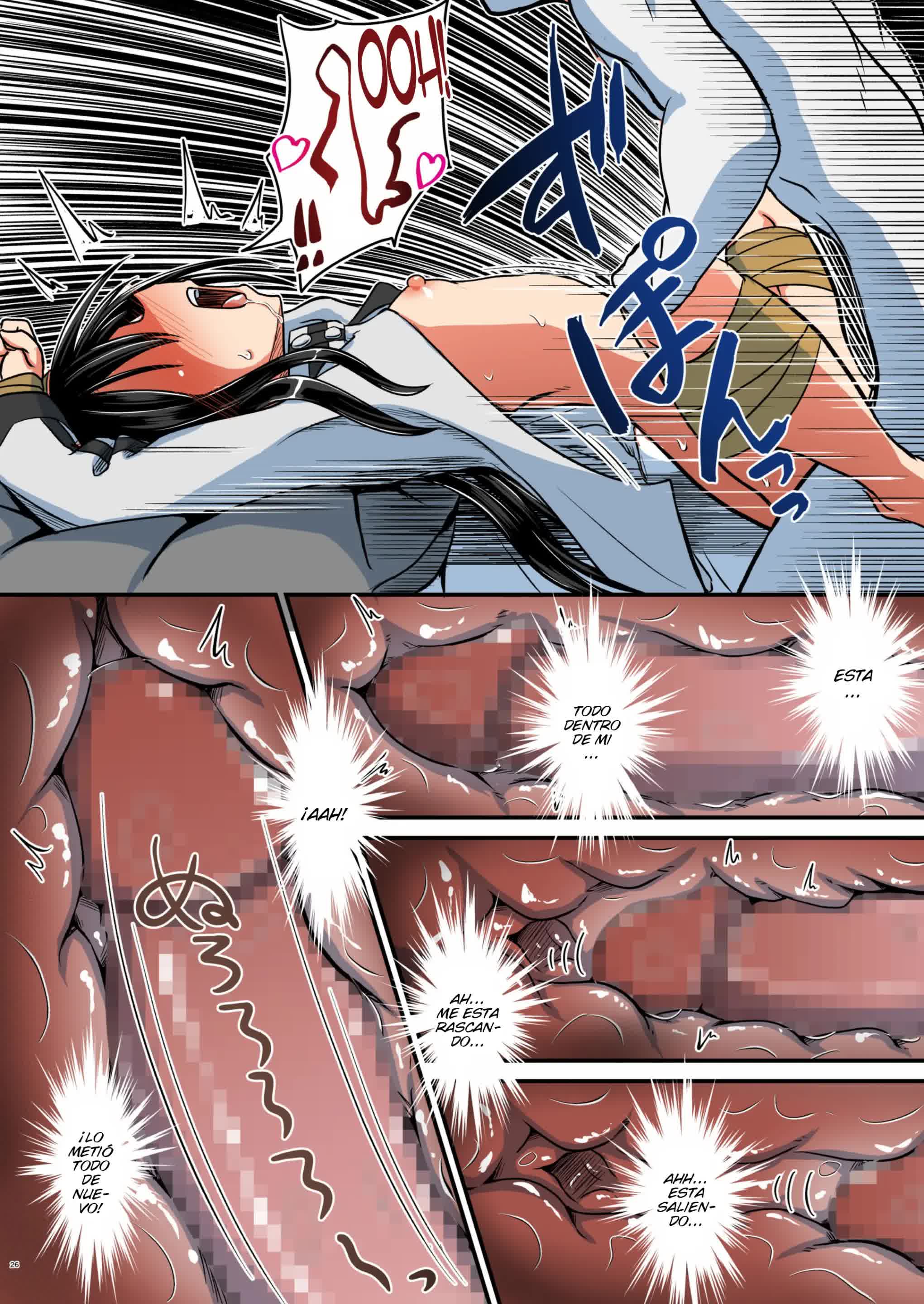 Kiriko Route Another 03 ~Kairaku Choukyou Anal Kaihatsu Hen~ Comic porno