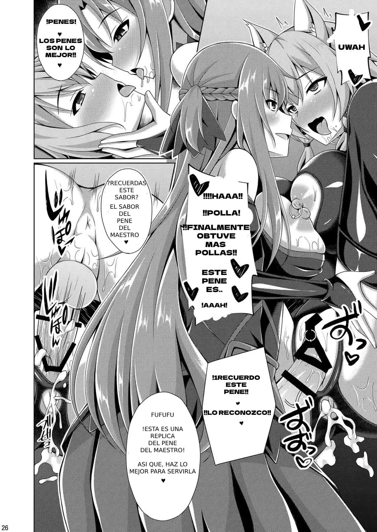 Cool na Kanojo wa Mou Ore ni wa Hohoende kurenai Comic porno