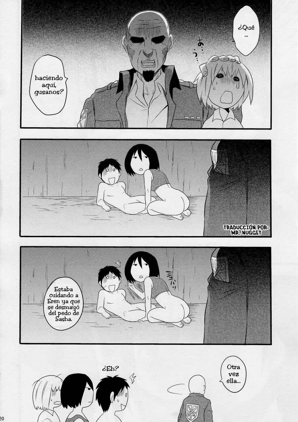 Watashi no Eren 2 Comic porno