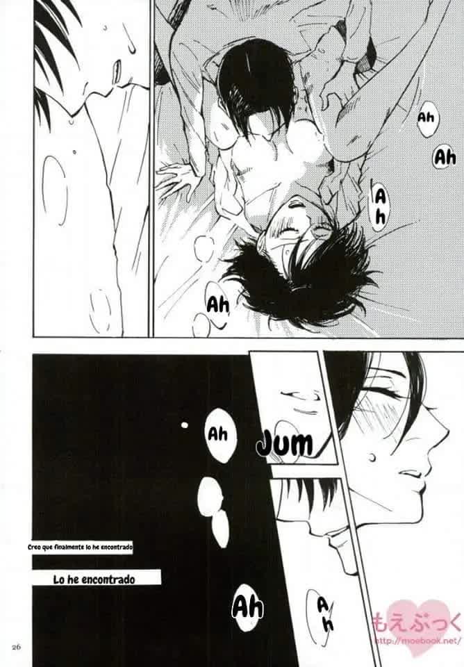 Hamiau Senaka Futatsu no Sekai Comic porno