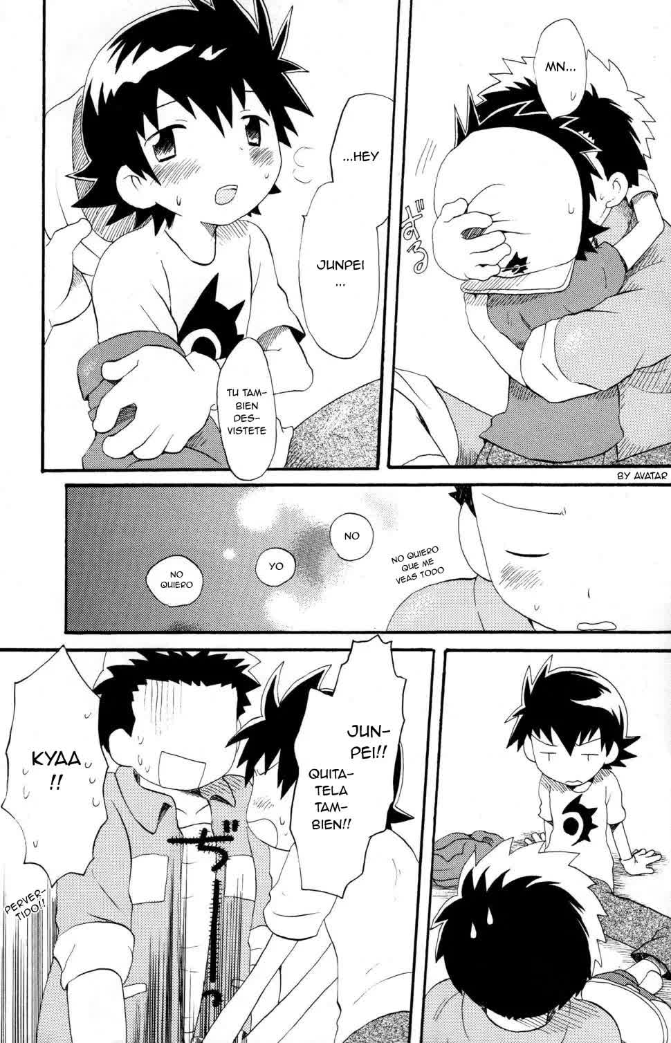 Hana mo Arashi mo Fumikoete Comic porno