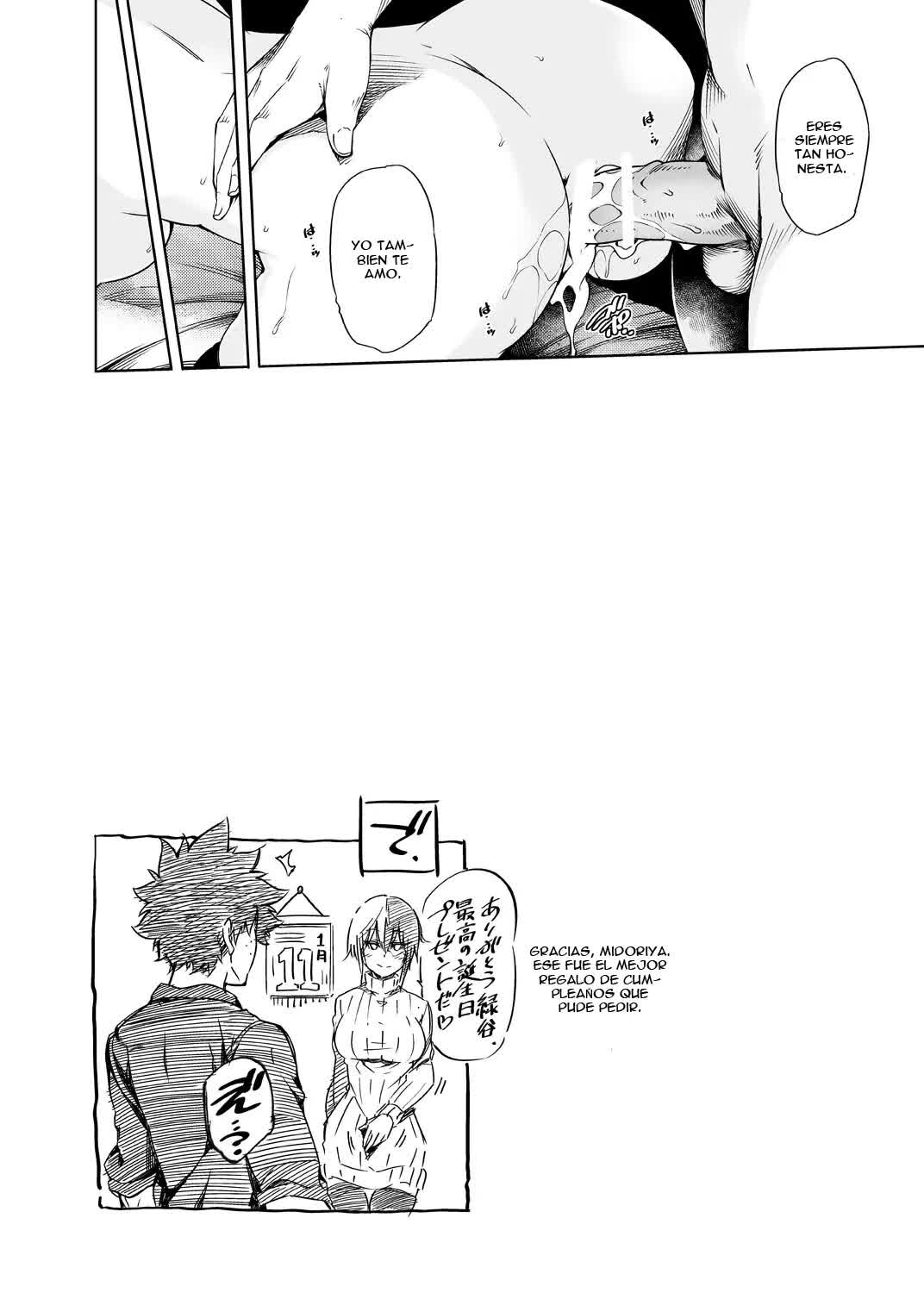 Boku no Iinazuke to Osananajimi ga Shuraba Sugiru Ver.5 5.5 COSPLAY Comic porno