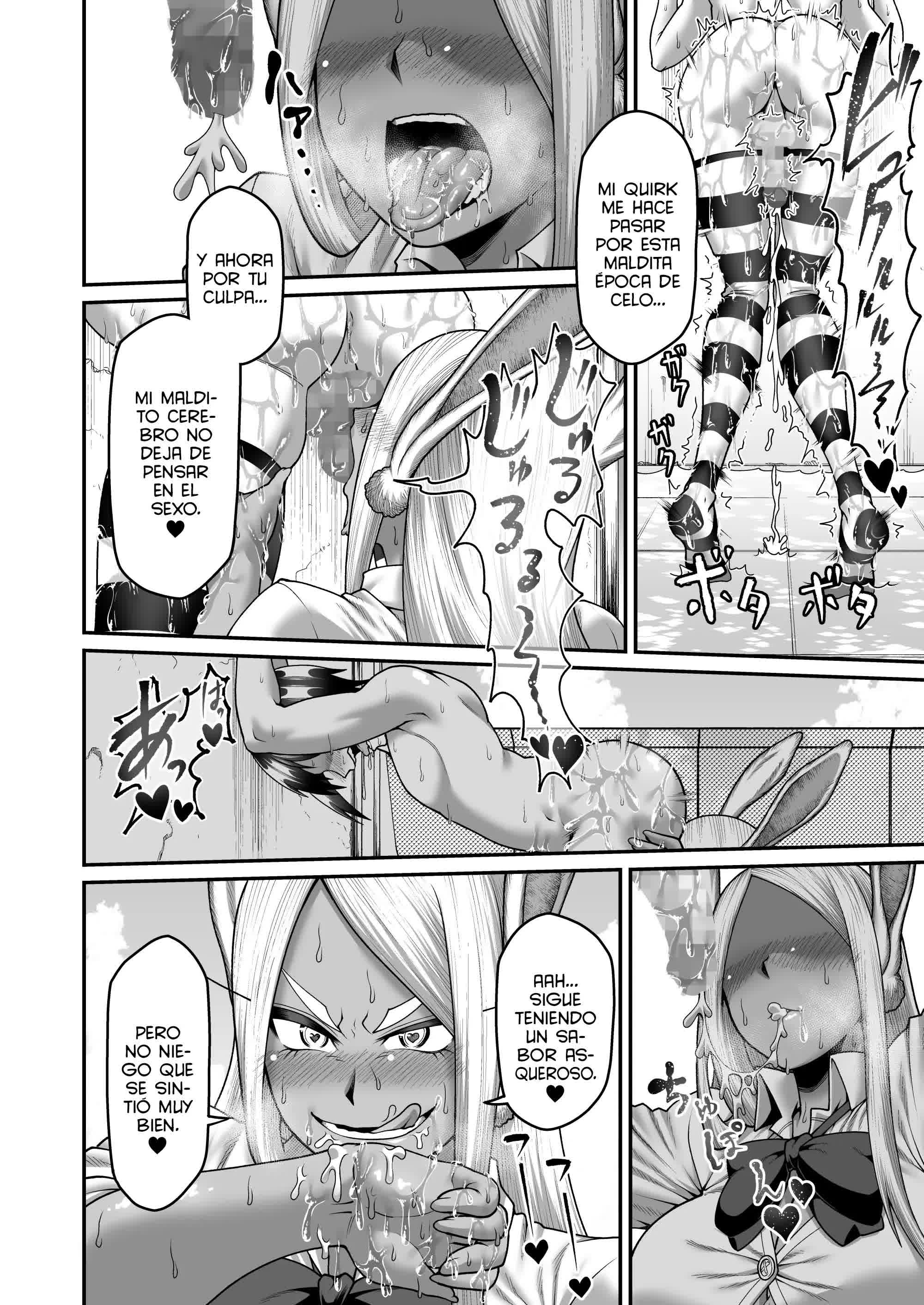 Mirko Onee-san to Manatsu no Hatsujouki - El Calor de Verano de Mirko Comic porno