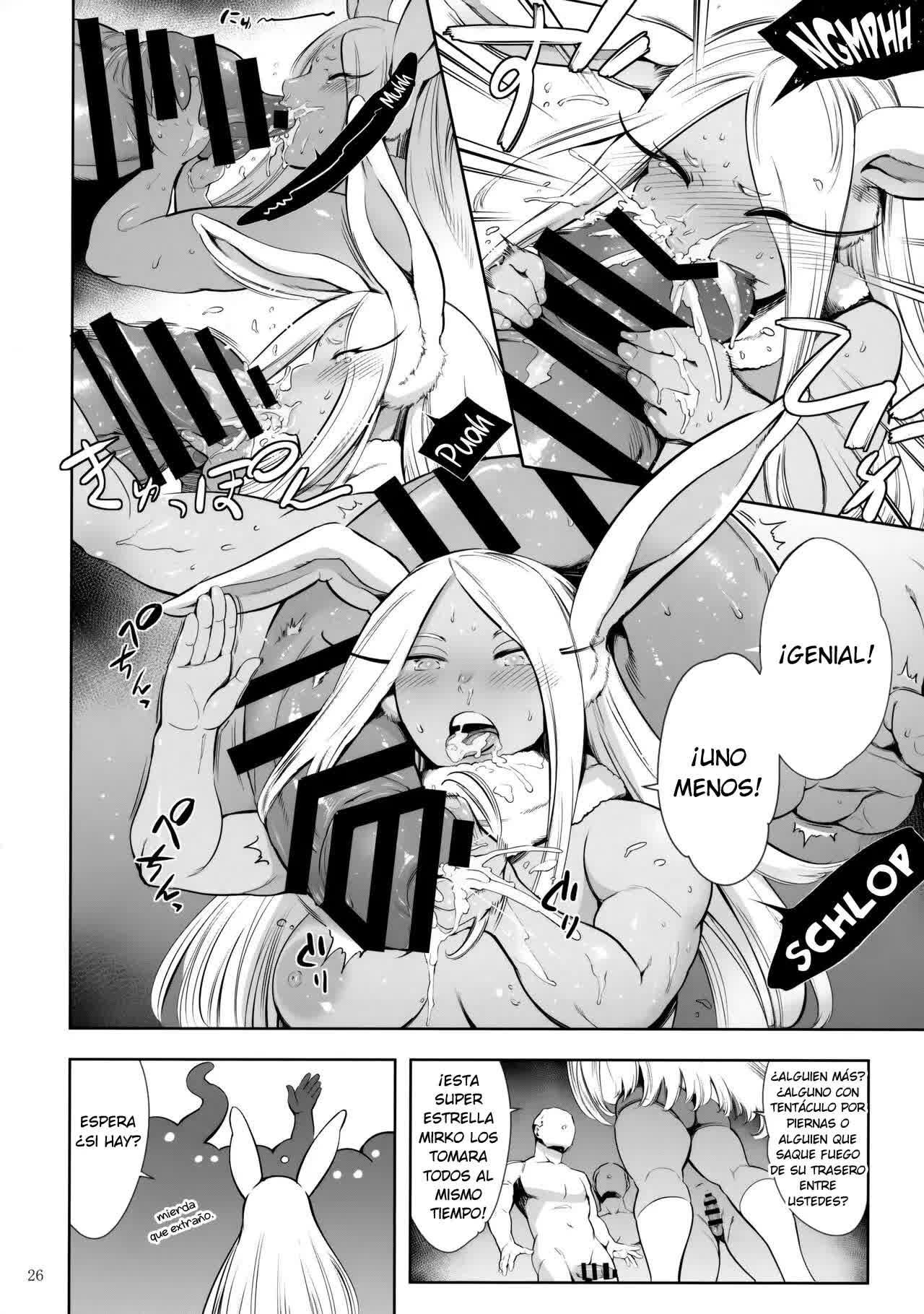 Goshimei wa Usagi desu ka¿ Comic porno