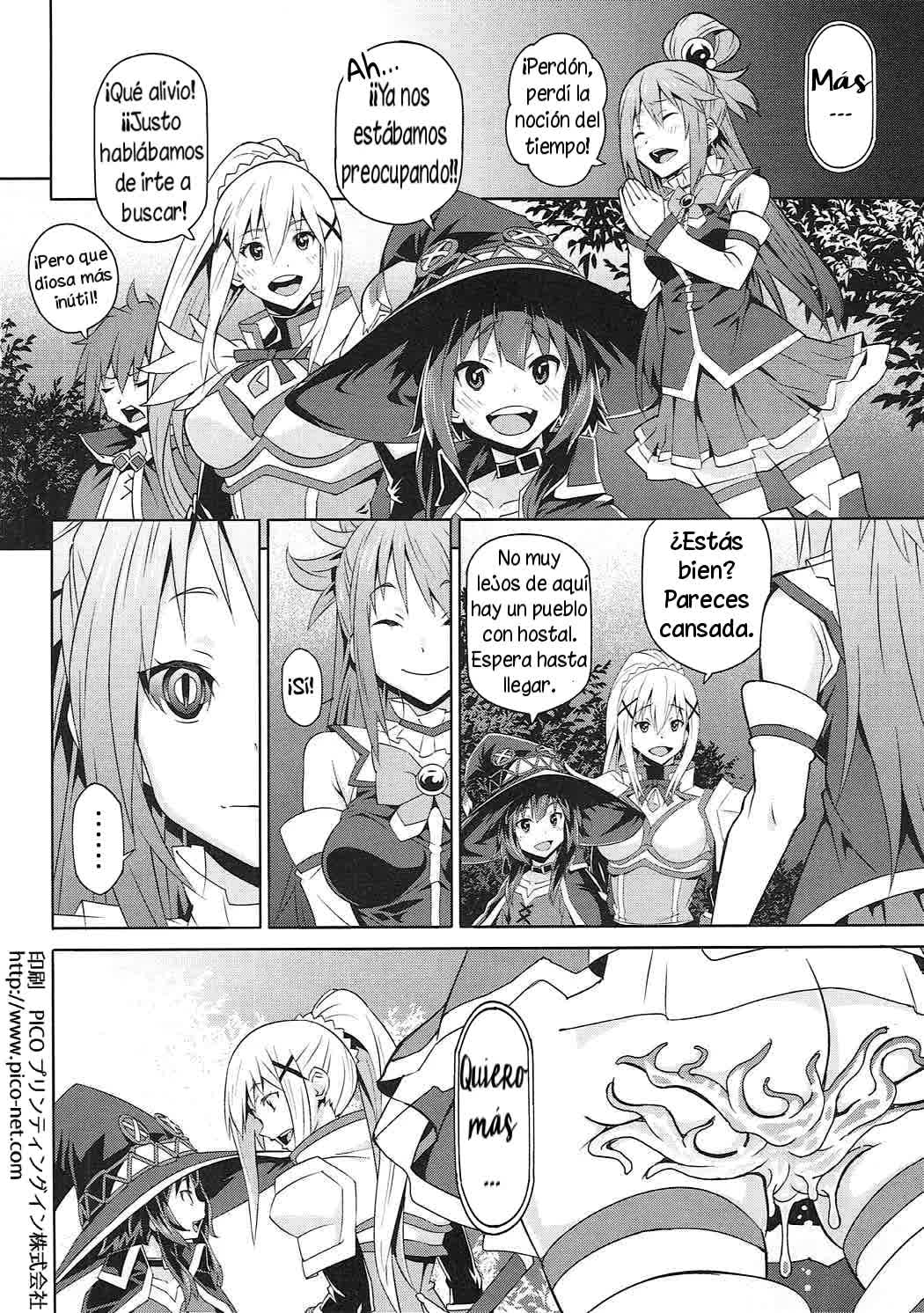 Kono Megami o Uneune Okasu Usui Hon Comic porno