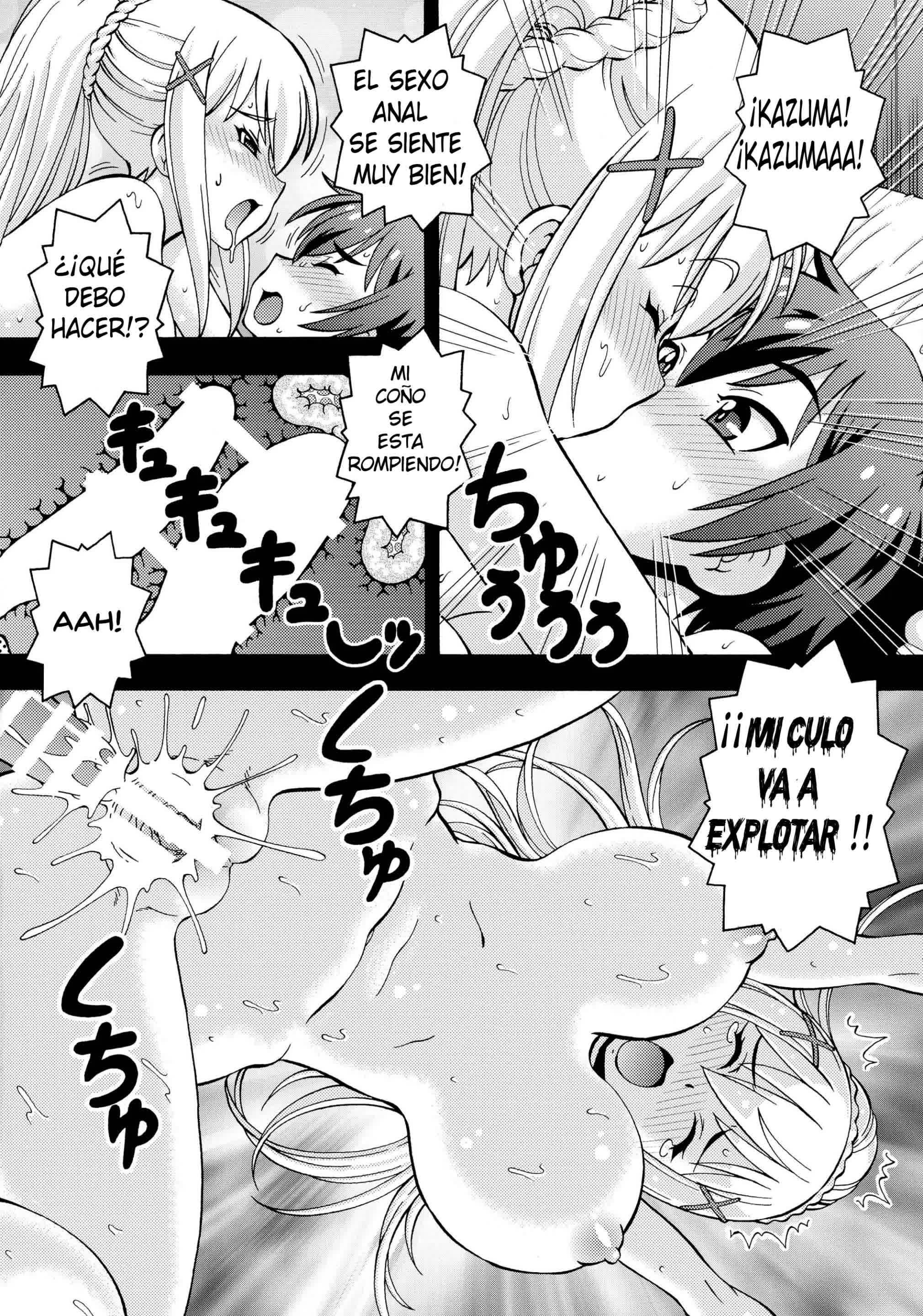 Ero Subarashii Sekai ni Nakadashi o! 2 Comic porno