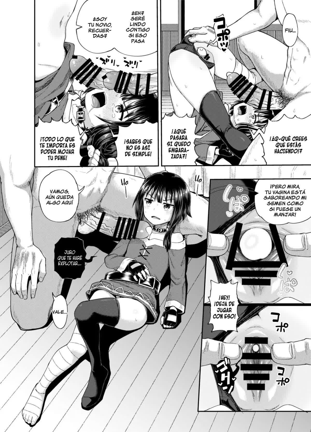 Bakuretsu Musume o Kanojo ni Shitara Yaru Koto nante Kimatteru! Comic porno