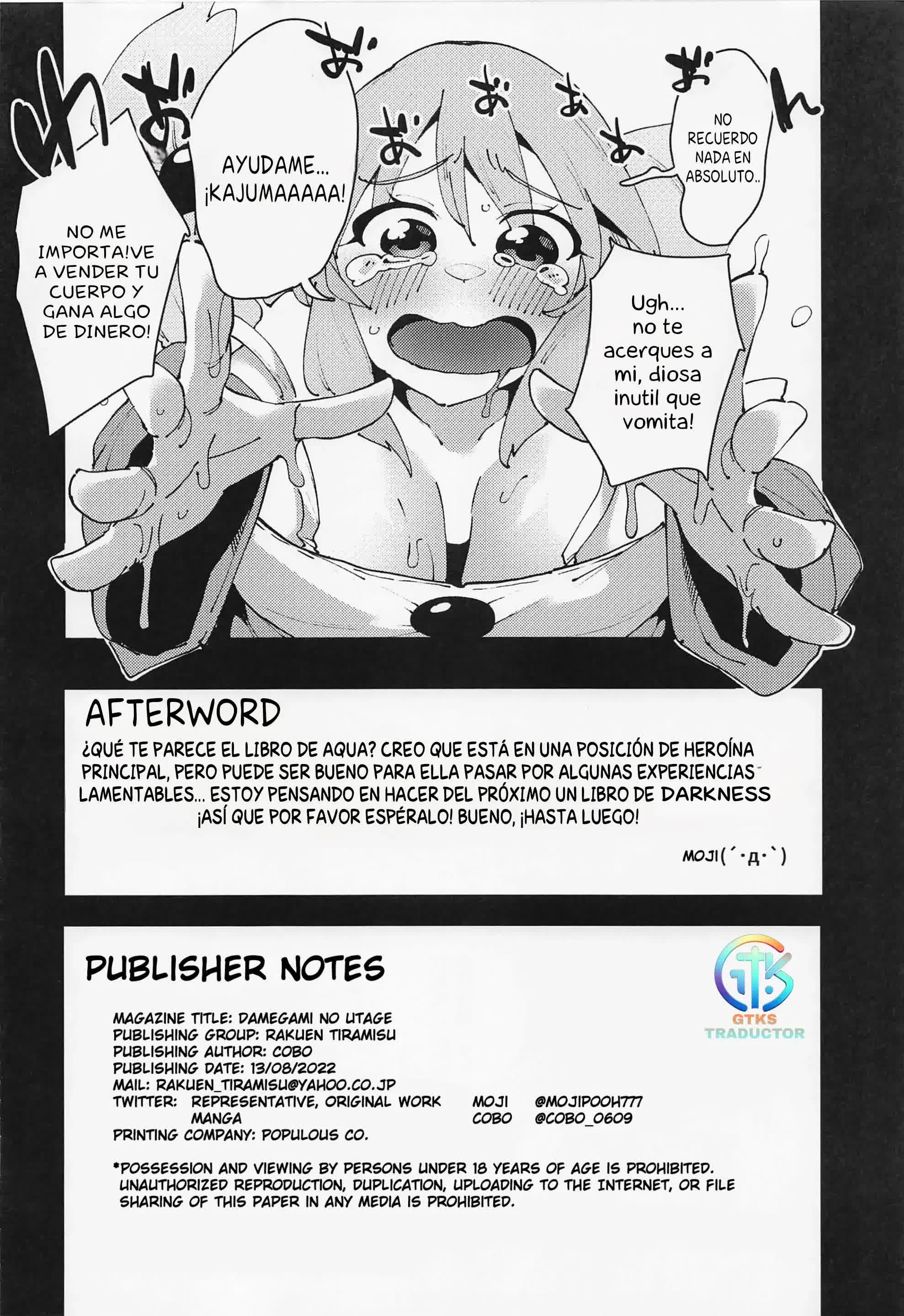 Damegami no Utage Comic porno