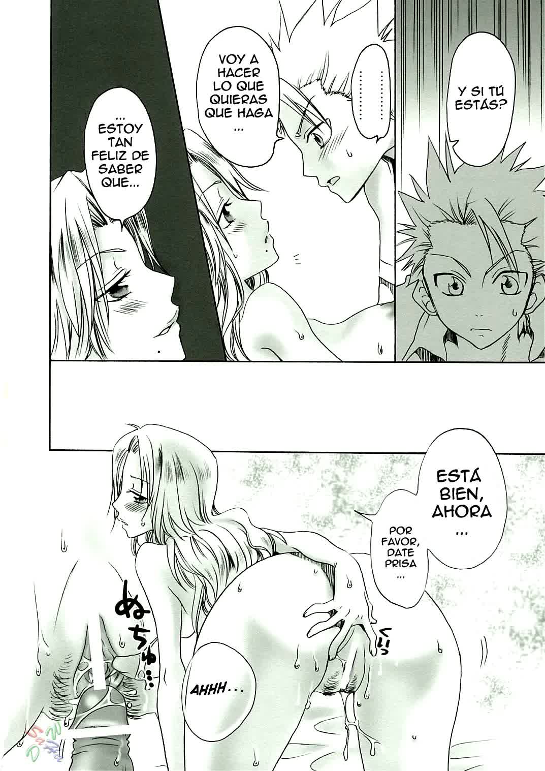 Kokucho Ranbu Comic porno