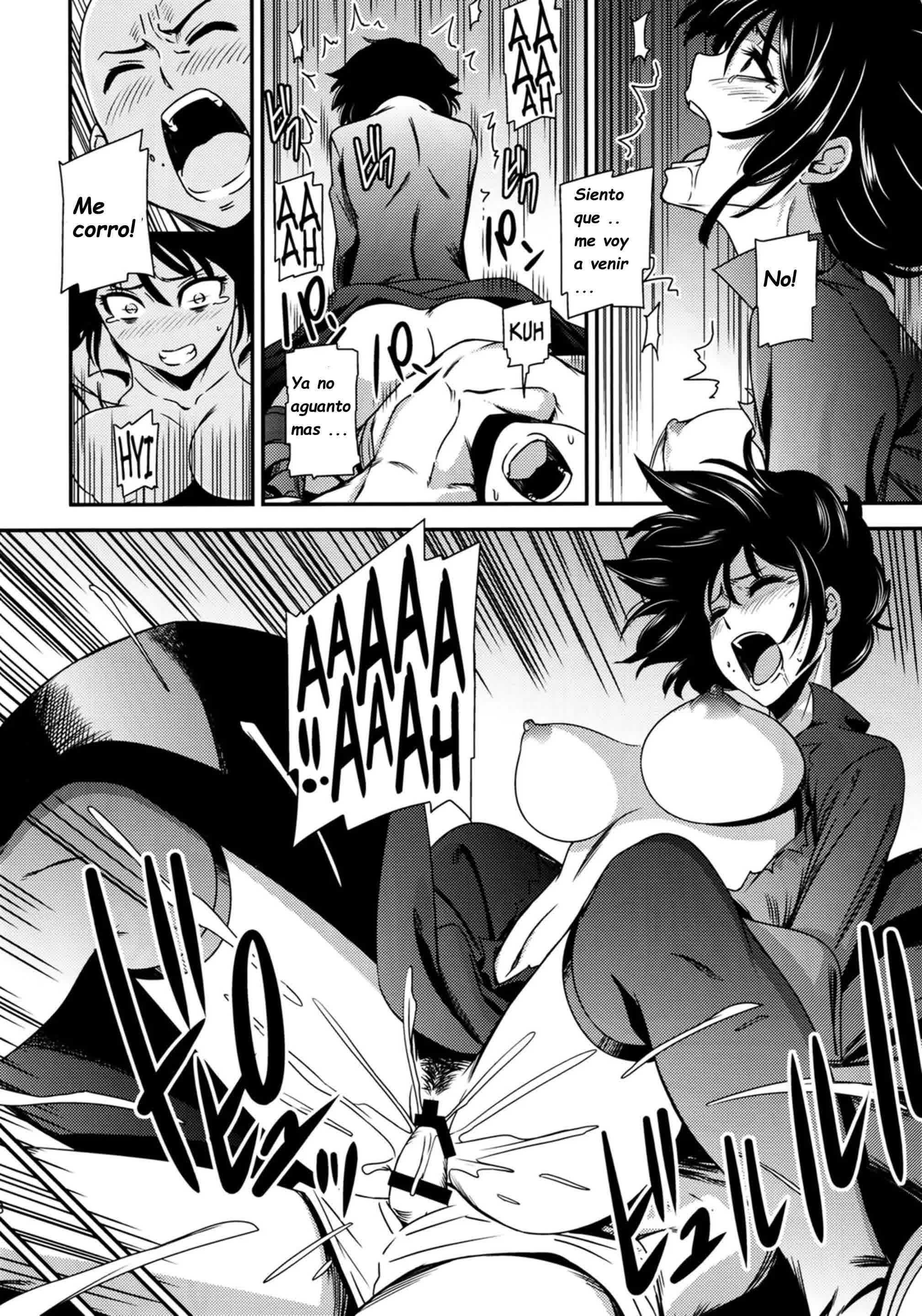 ONE-HURRICANE Comic porno