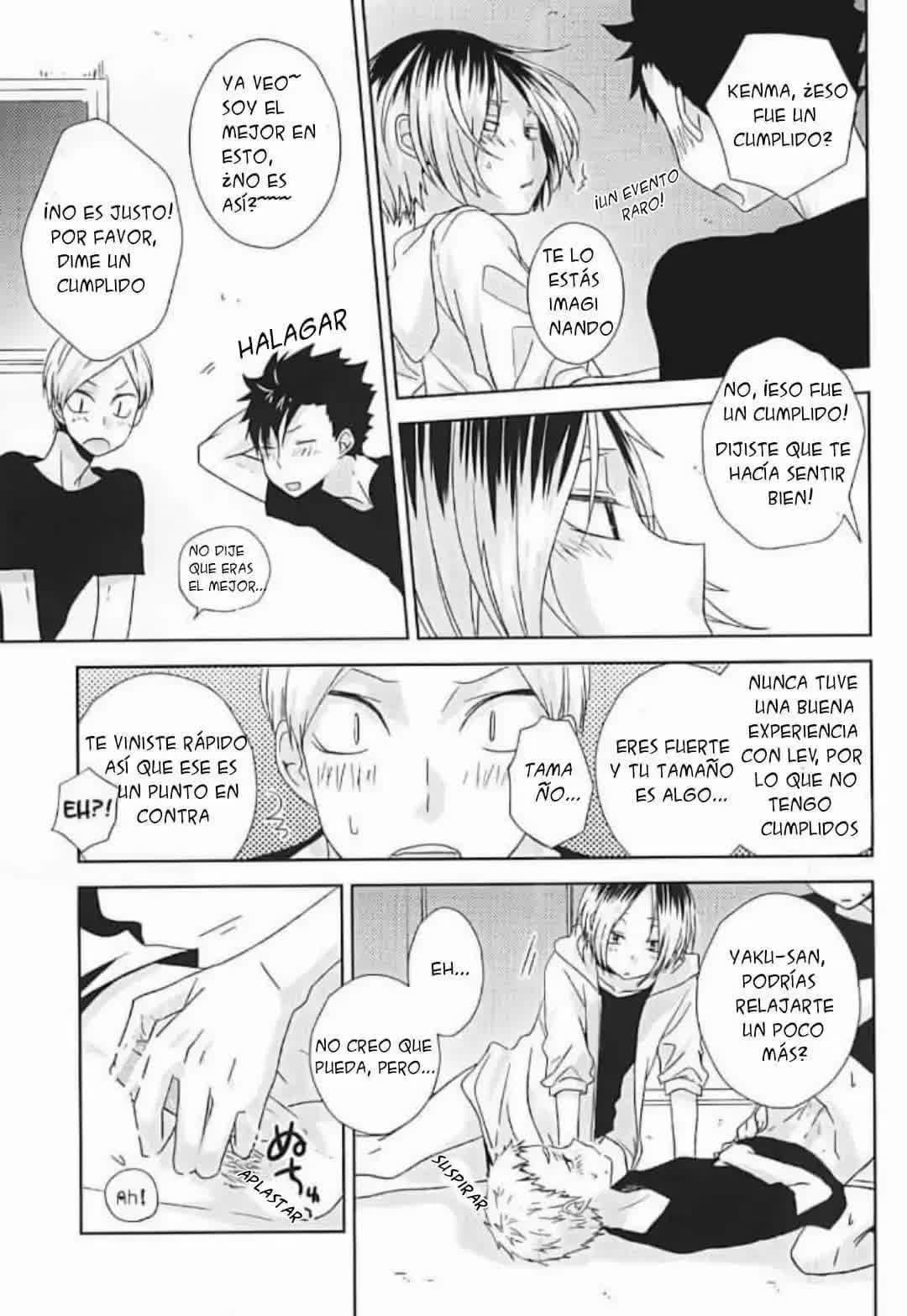 HOWtoPLAY tutrial Comic porno