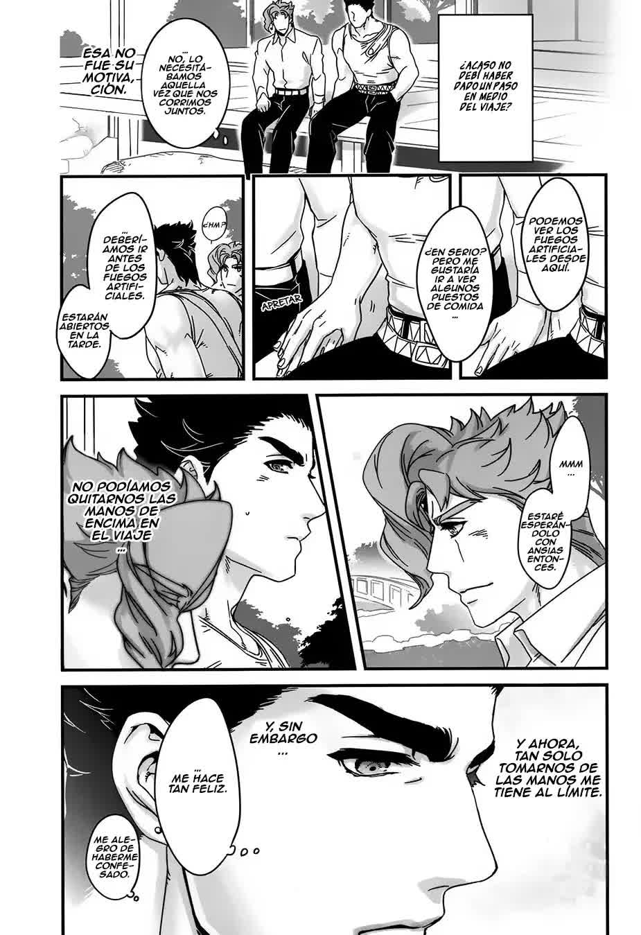 Doushitsuji, Yaya Issen o Koete Shimatta Senyu to Koibito Doushi ni naru Houhou - Cómo cruzamos la línea cuando compartimos habitación y nos convertimos en novios Comic porno