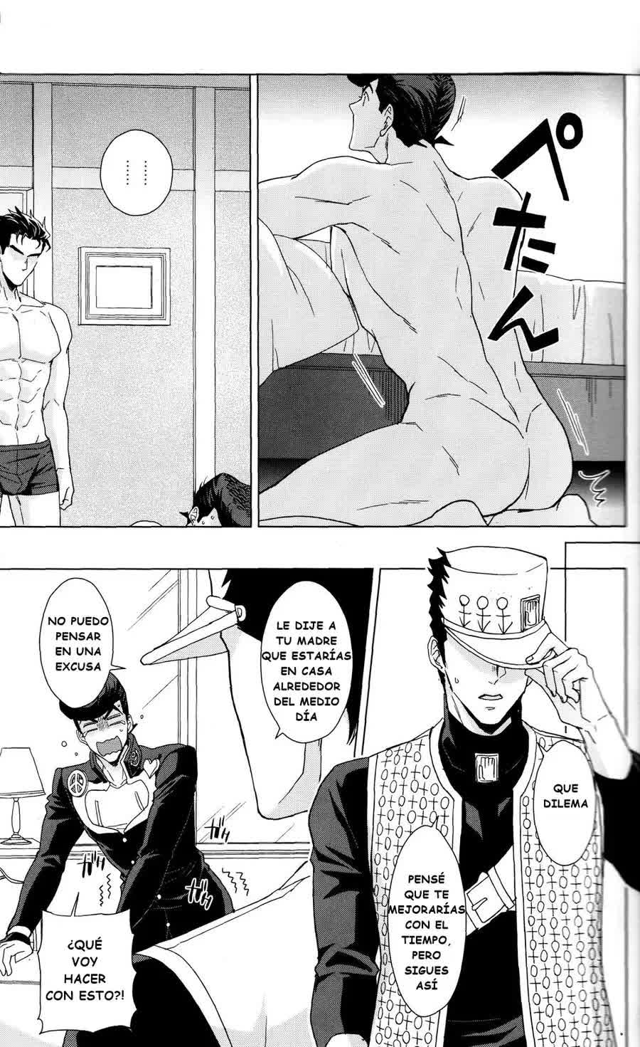 Eat it up! Comic porno