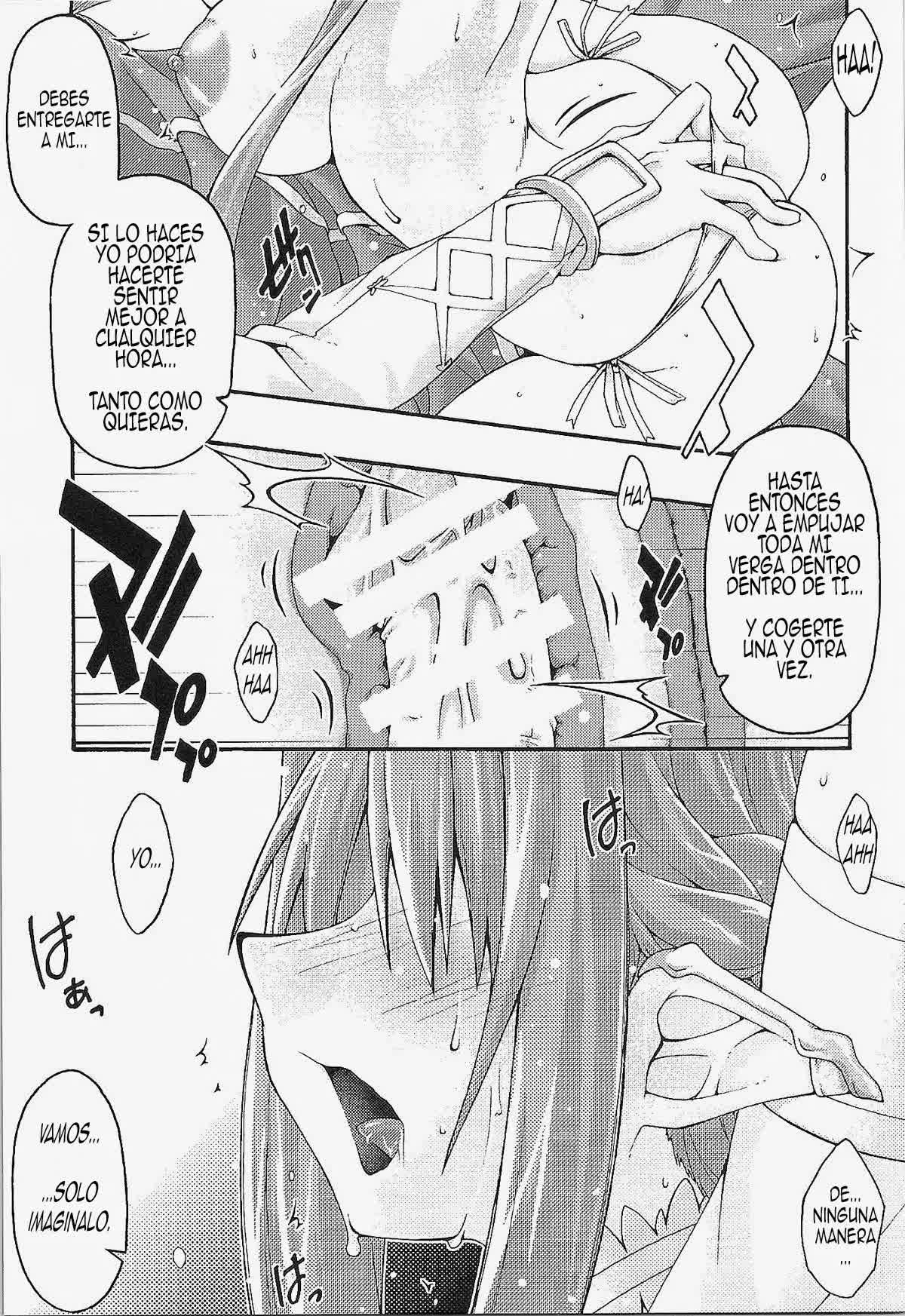 Ochiru -asuna- Comic porno