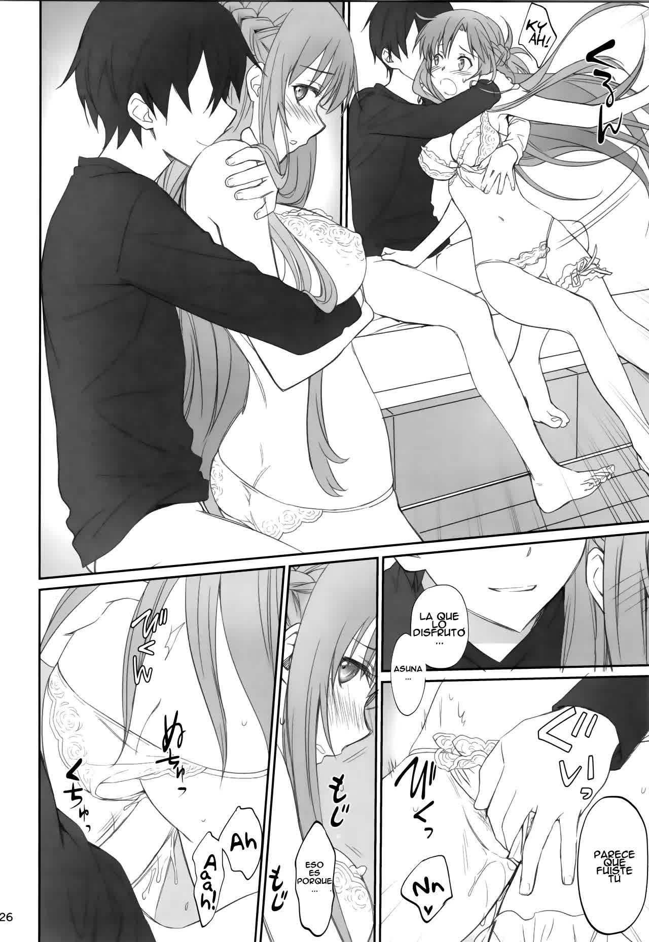 Voyeuristic Disorder Comic porno