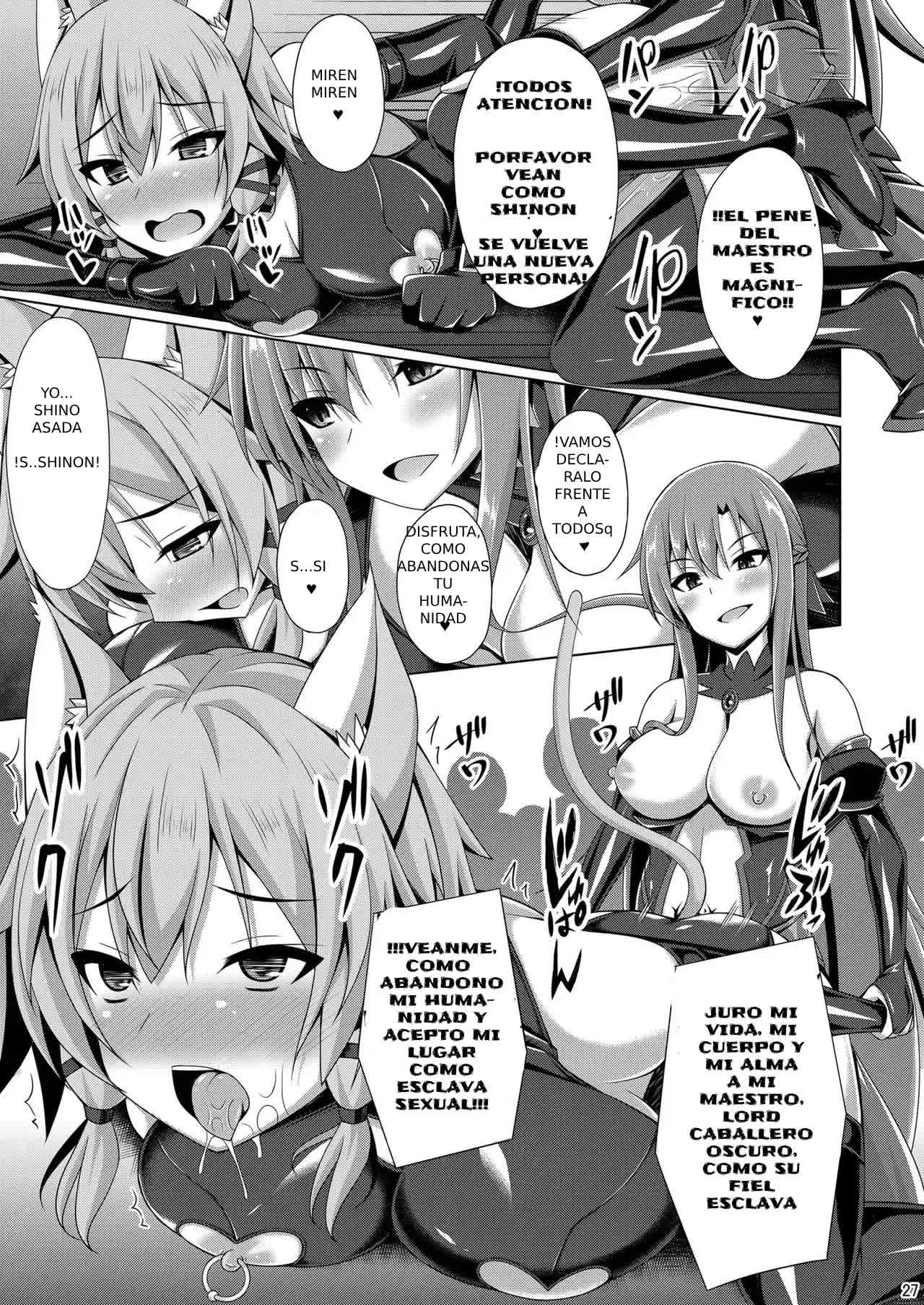 Cool na Kanojo wa Mou Ore ni wa Hohoende kurenai Comic porno