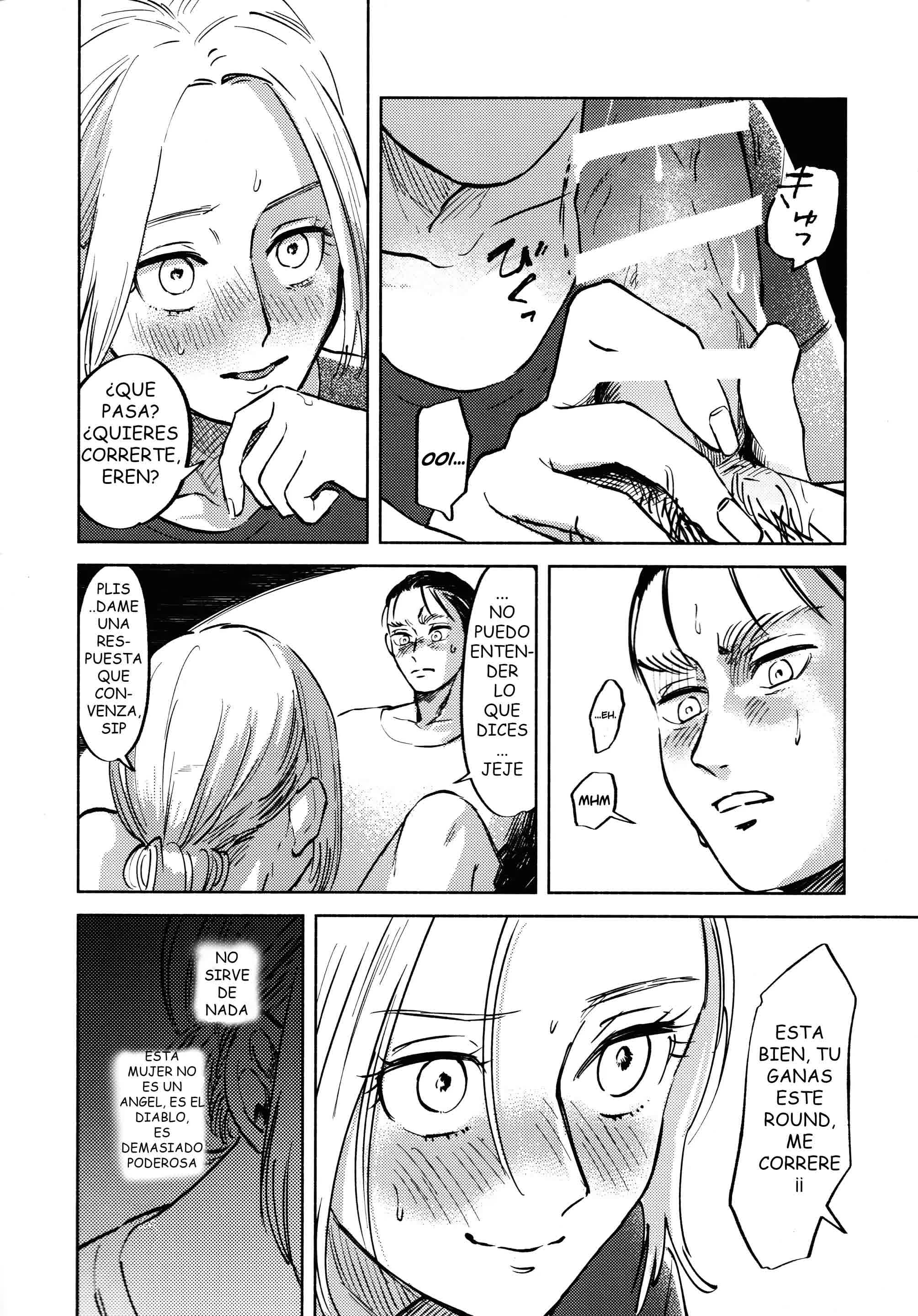 Ryuseigun ni Oyasumi - A Good Night For a Meteor Shower Comic porno