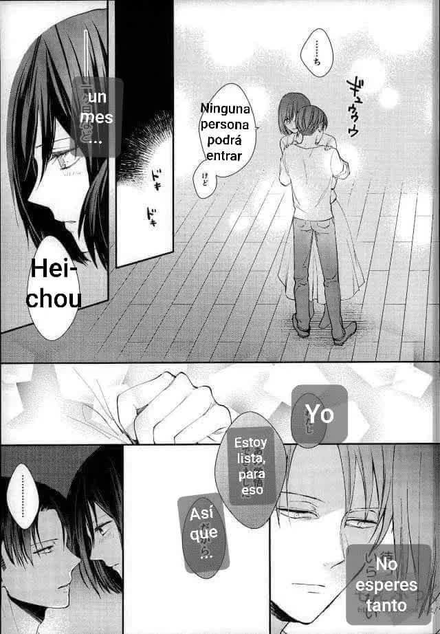 Matte Nado Irarenai Comic porno