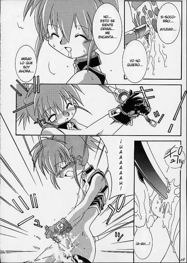 Matrix Evolution! Comic porno