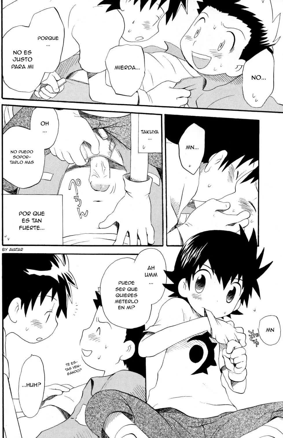 Hana mo Arashi mo Fumikoete Comic porno