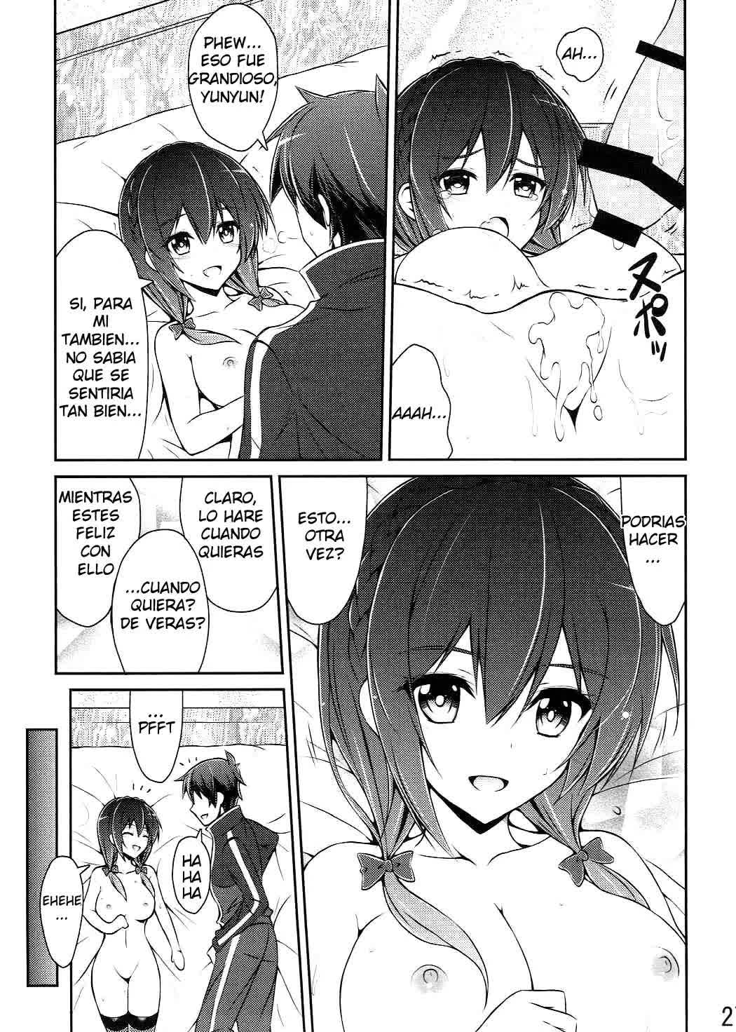 Yunyun shiyou! - Let's Yunyun! Comic porno