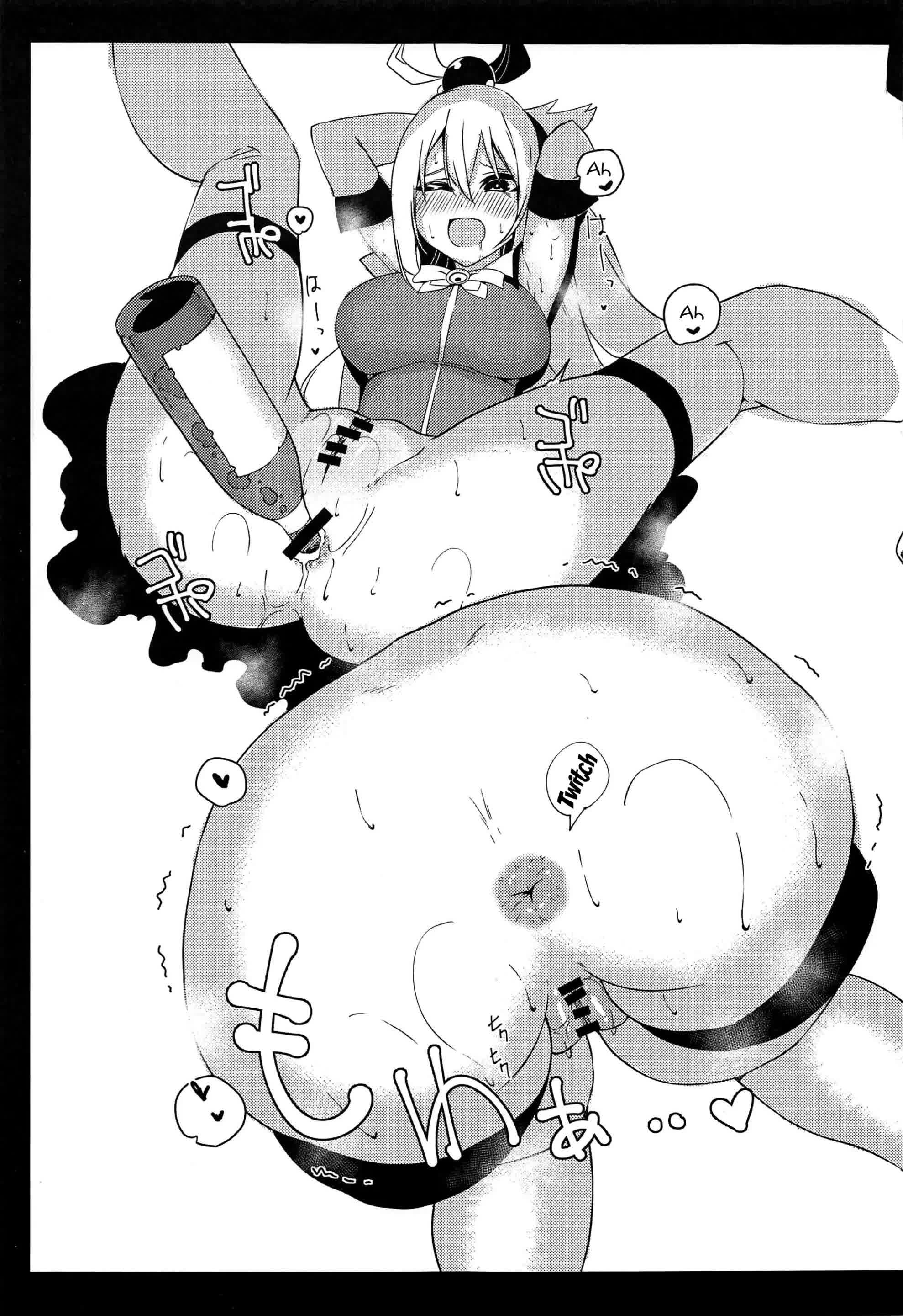 Kono Subarashii Biyaku de Kimeseku o! Comic porno