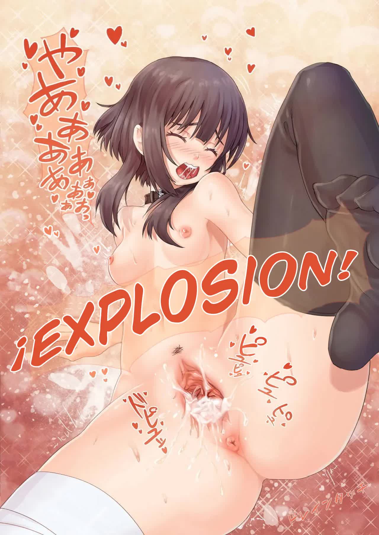Kono Subarashii Mahoutsukai ni Maryoku Hokyuu o! - My Magical Supplement upon this Wonderful Wizard! Comic porno