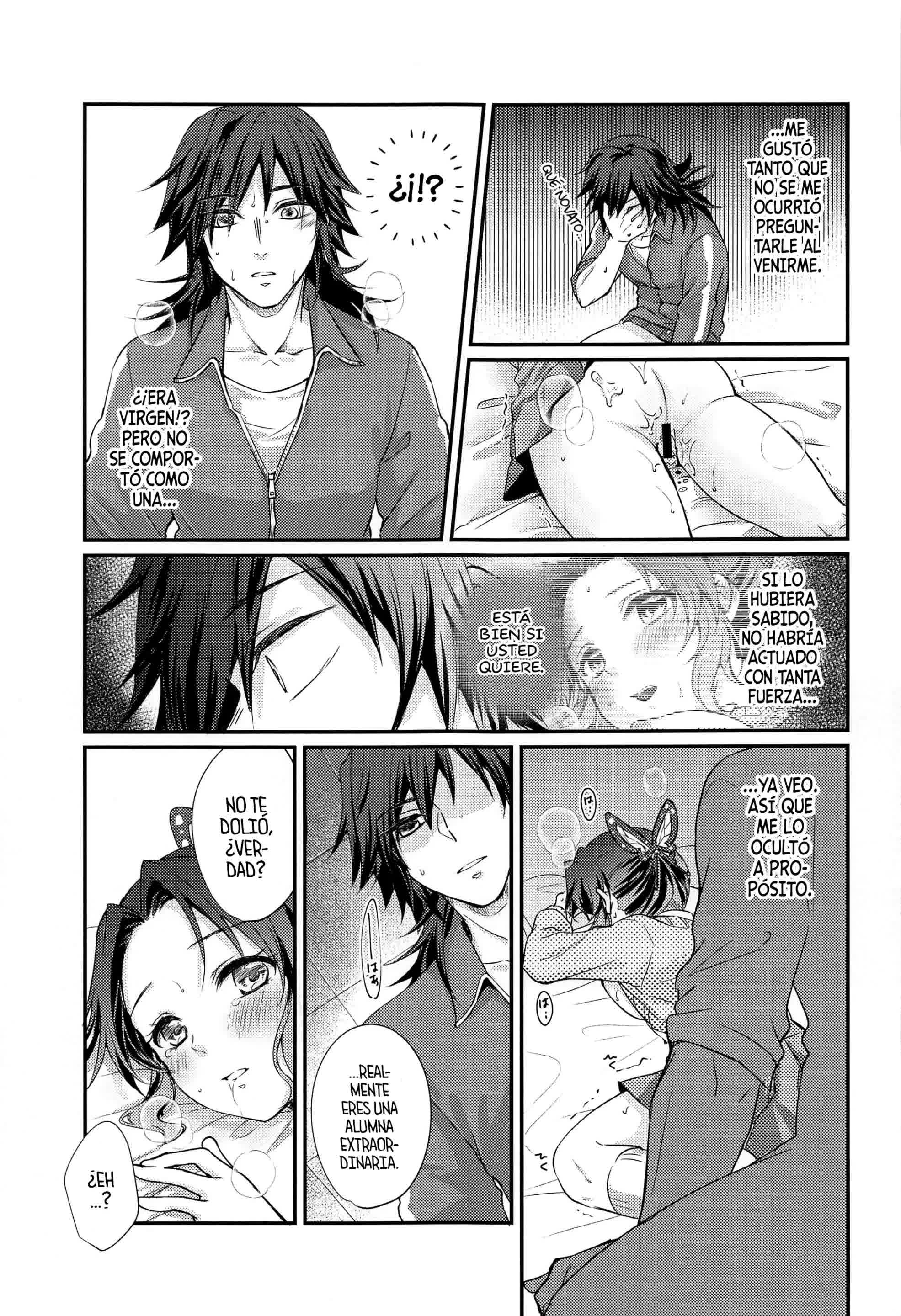 Amakara Oxymoron Comic porno