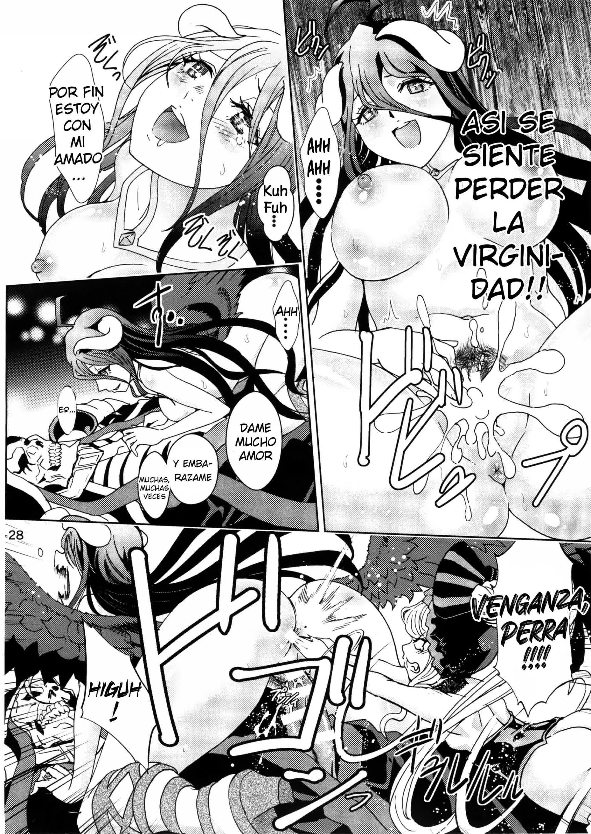 Nazarick Biyori Comic porno