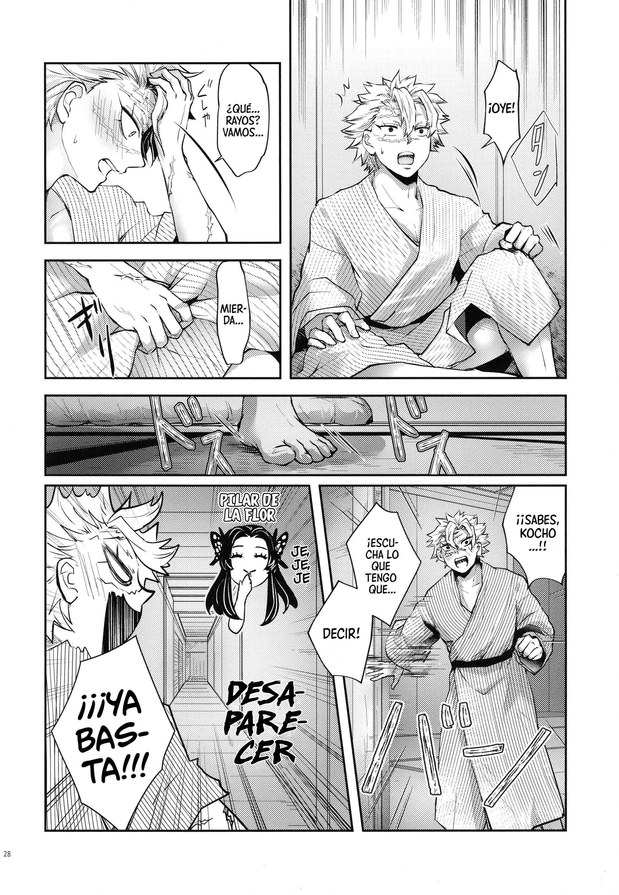 Shoujo o Moratte Hoshii Hana. Koinaka ni Natta Oboe ga Nai Kaze Comic porno