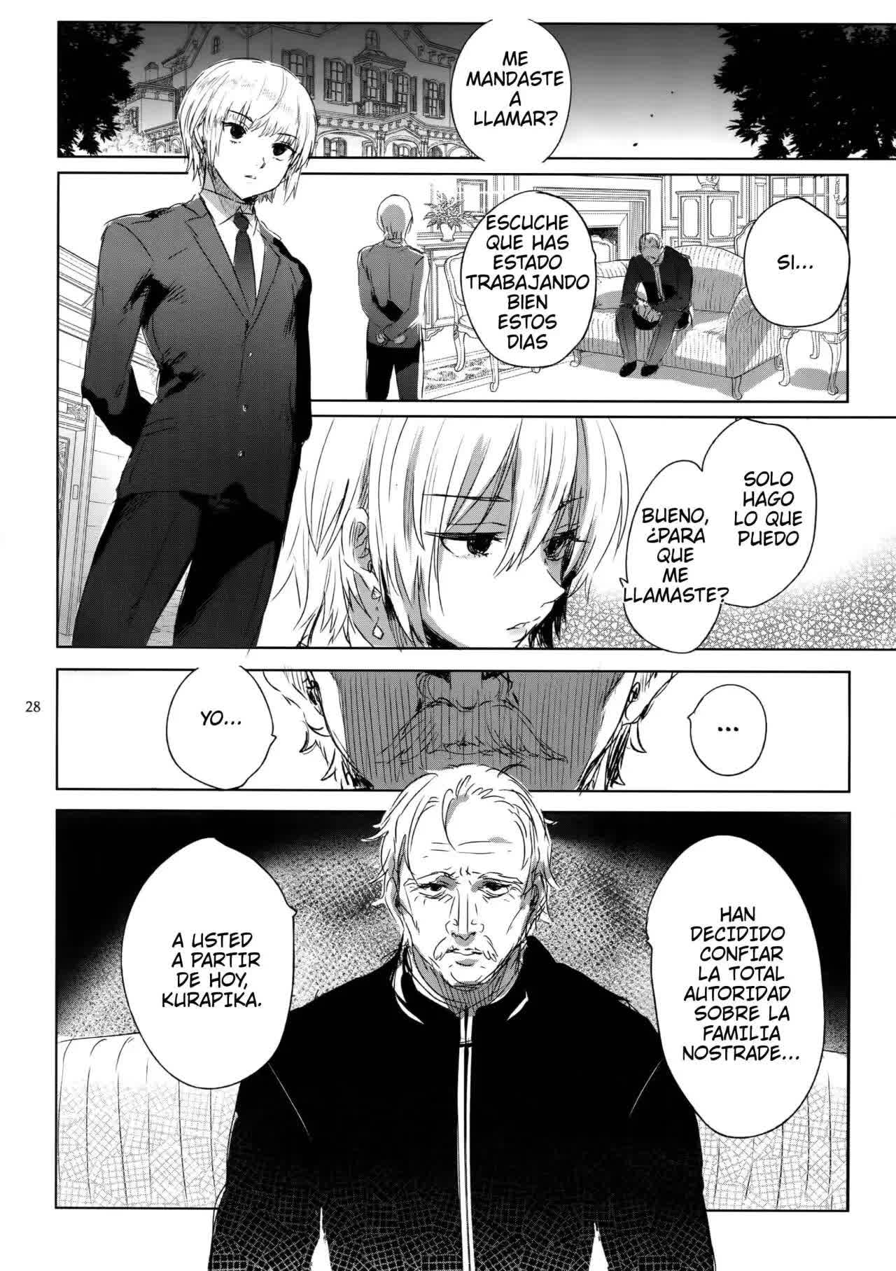 Hedo no Deru Gesu-domo no Kouyuuroku Comic porno